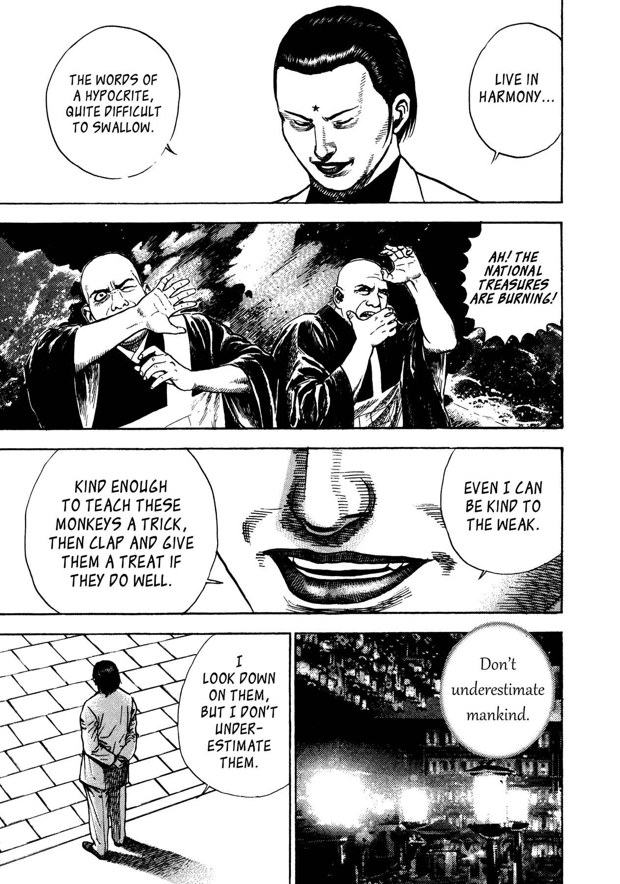 Page 4 Chapter 26 Oniwakamaru The Visitor