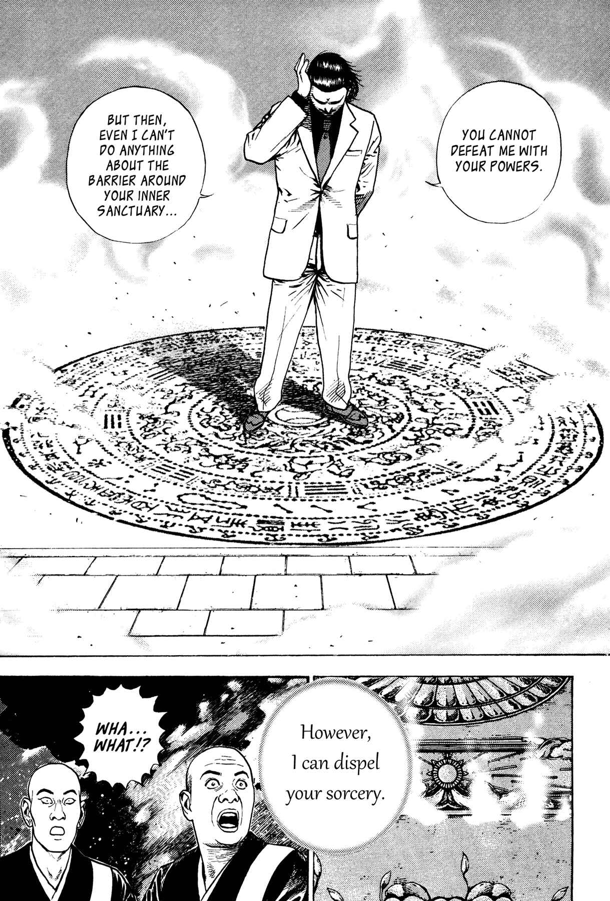 Page 8 Chapter 26 Oniwakamaru The Visitor
