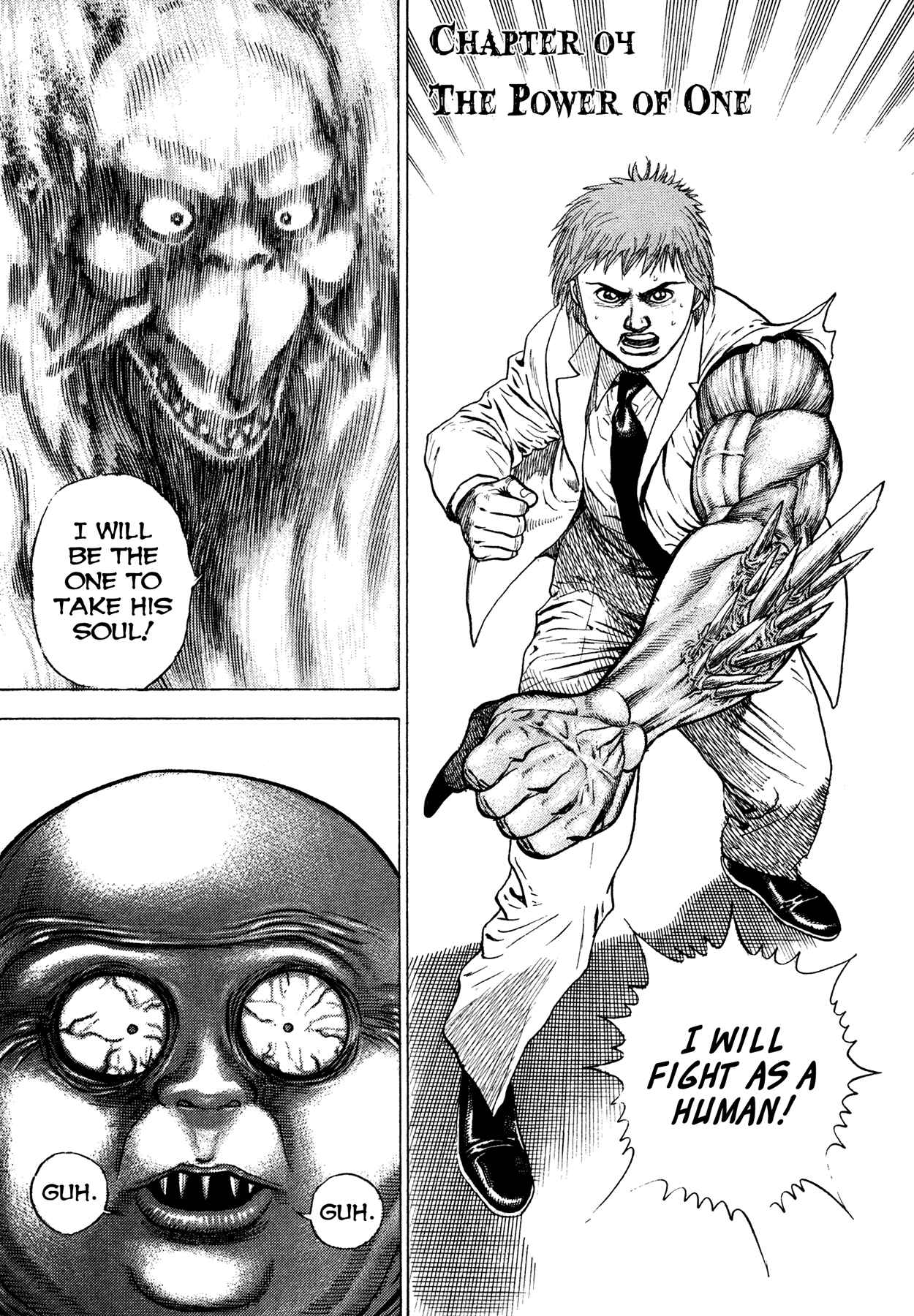 Page 1 Chapter 4 Oniwakamaru The Visitor