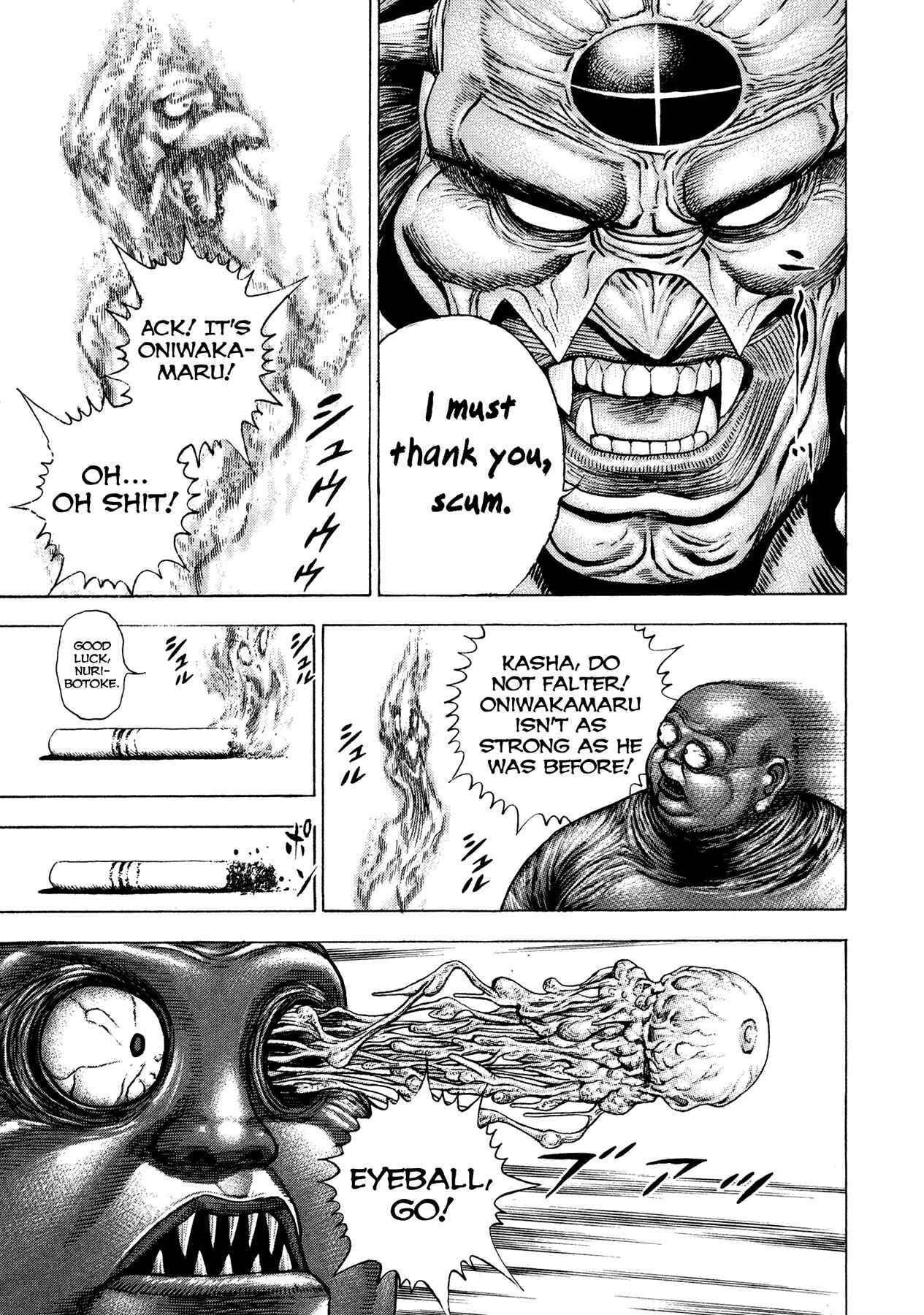 Page 15 Chapter 4 Oniwakamaru The Visitor