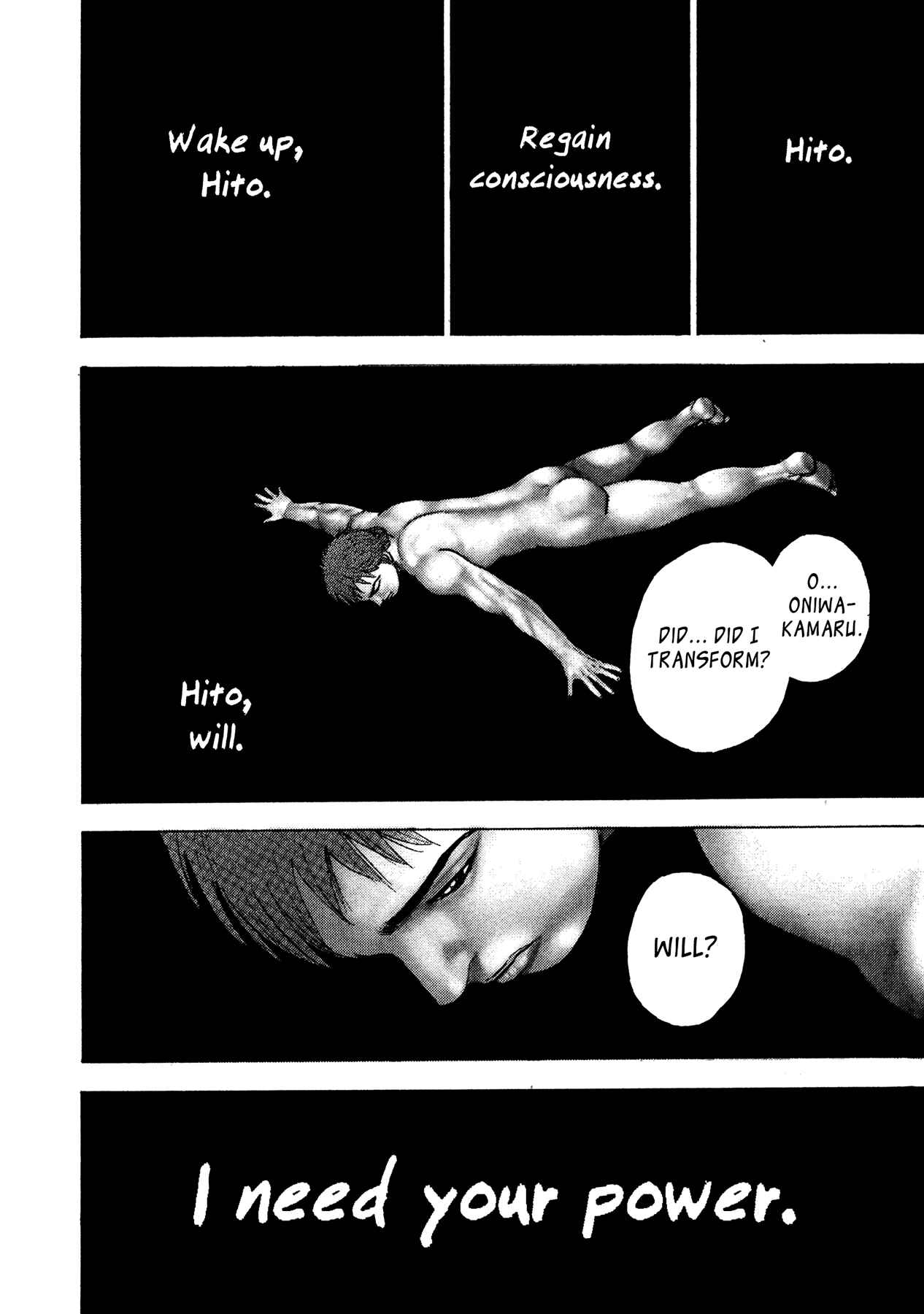 Page 18 Chapter 4 Oniwakamaru The Visitor