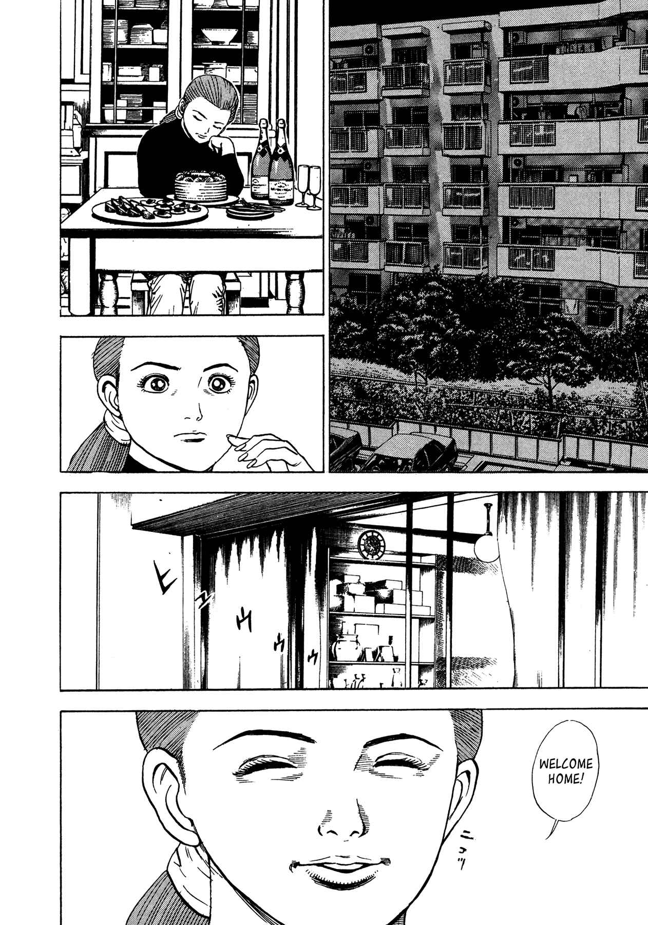 Page 22 Chapter 4 Oniwakamaru The Visitor