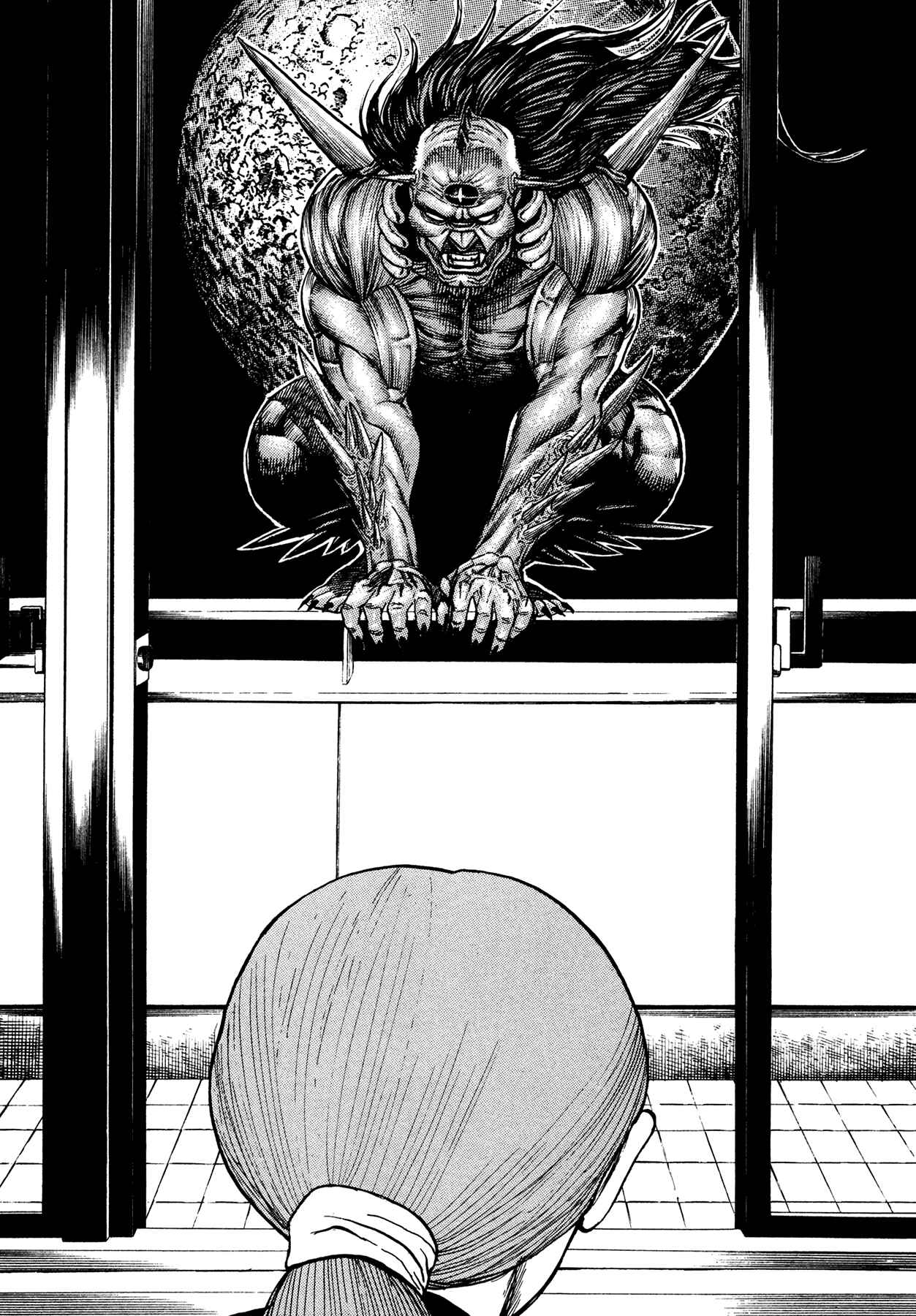Page 23 Chapter 4 Oniwakamaru The Visitor