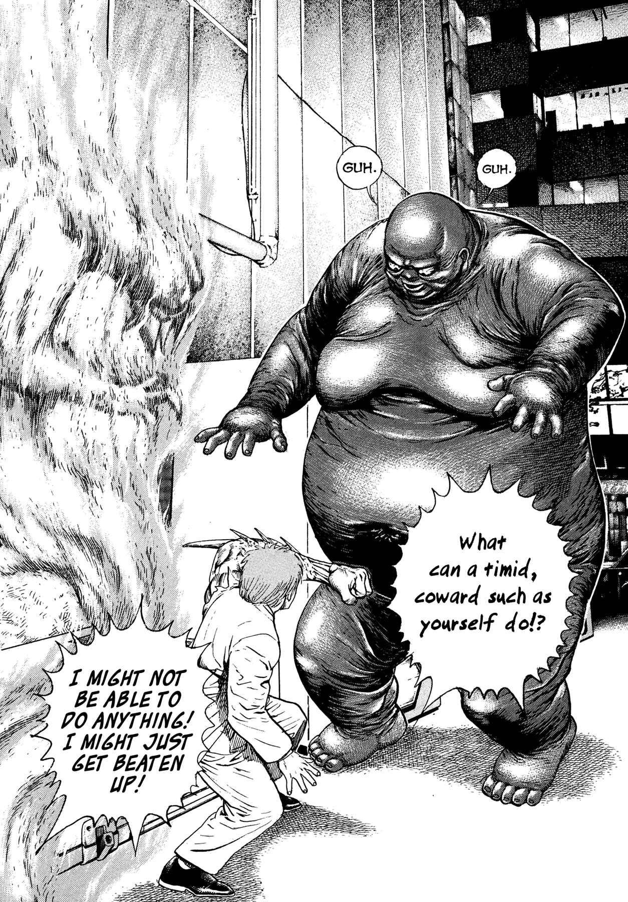 Page 6 Chapter 4 Oniwakamaru The Visitor