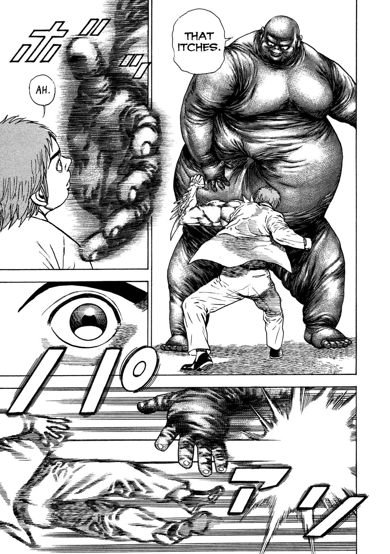 Page 9 Chapter 4 Oniwakamaru The Visitor