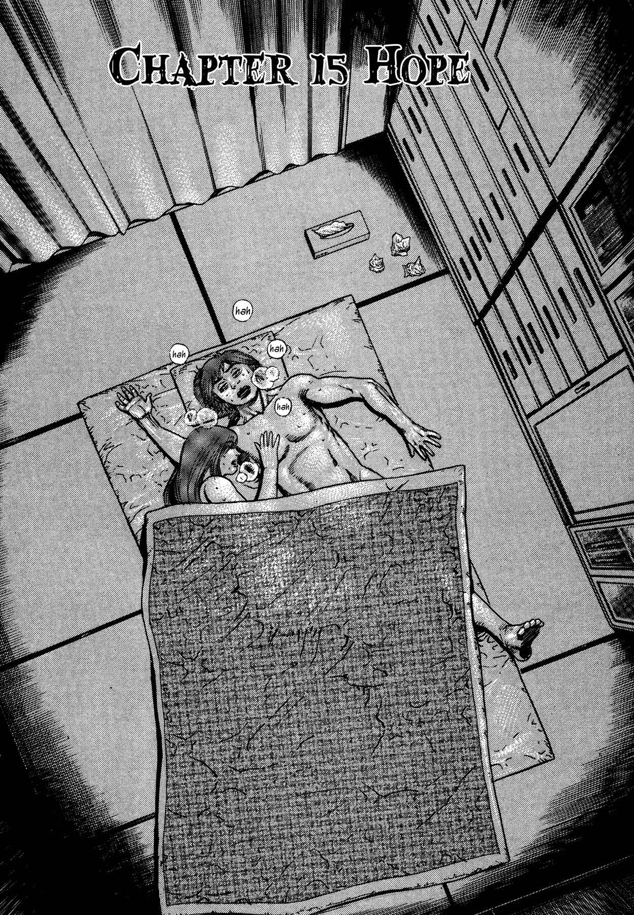 Page 2 Chapter 15 Oniwakamaru The Visitor