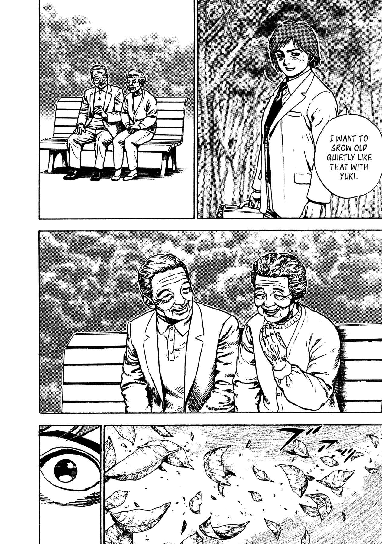 Page 20 Chapter 15 Oniwakamaru The Visitor