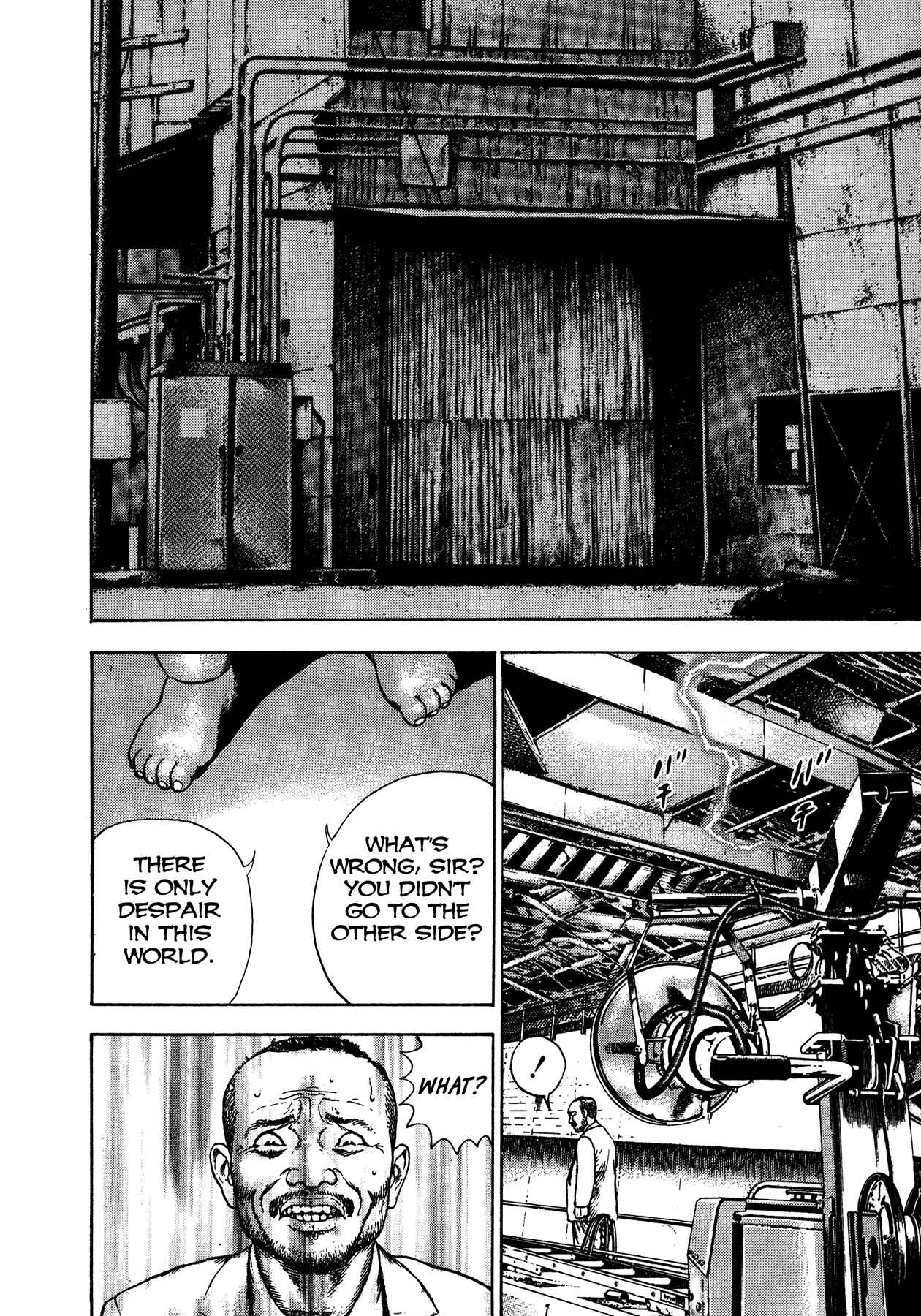 Page 24 Chapter 15 Oniwakamaru The Visitor