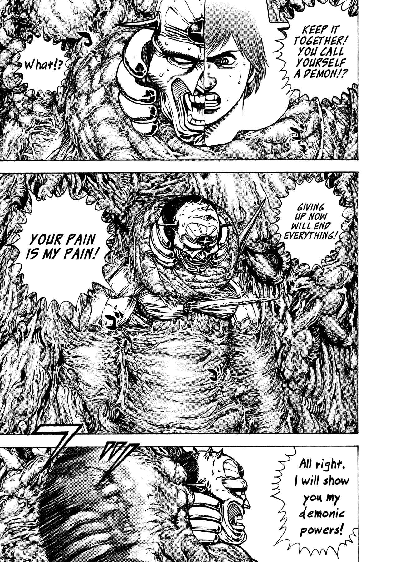 Page 14 Chapter 13 Oniwakamaru The Visitor