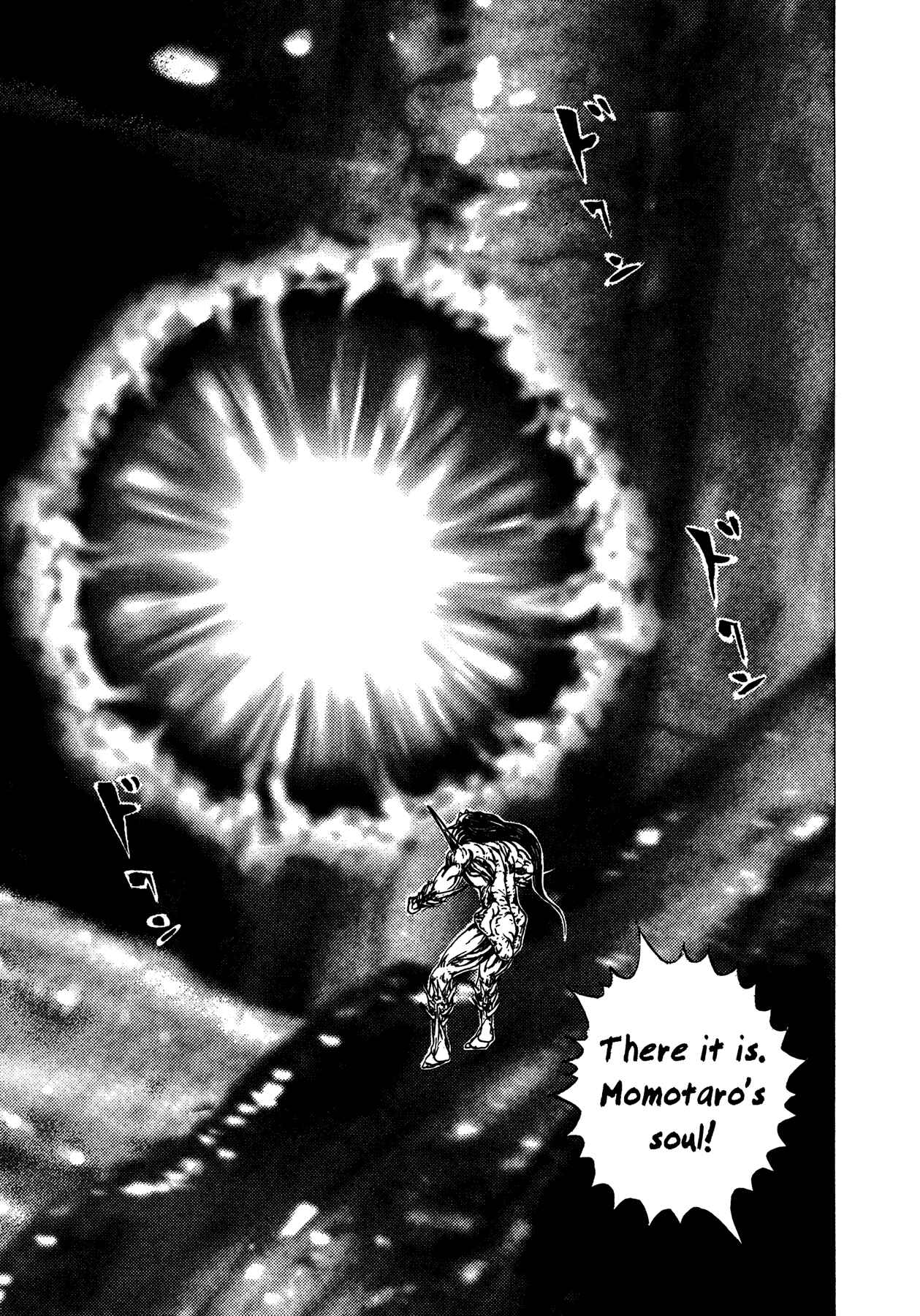 Page 18 Chapter 13 Oniwakamaru The Visitor