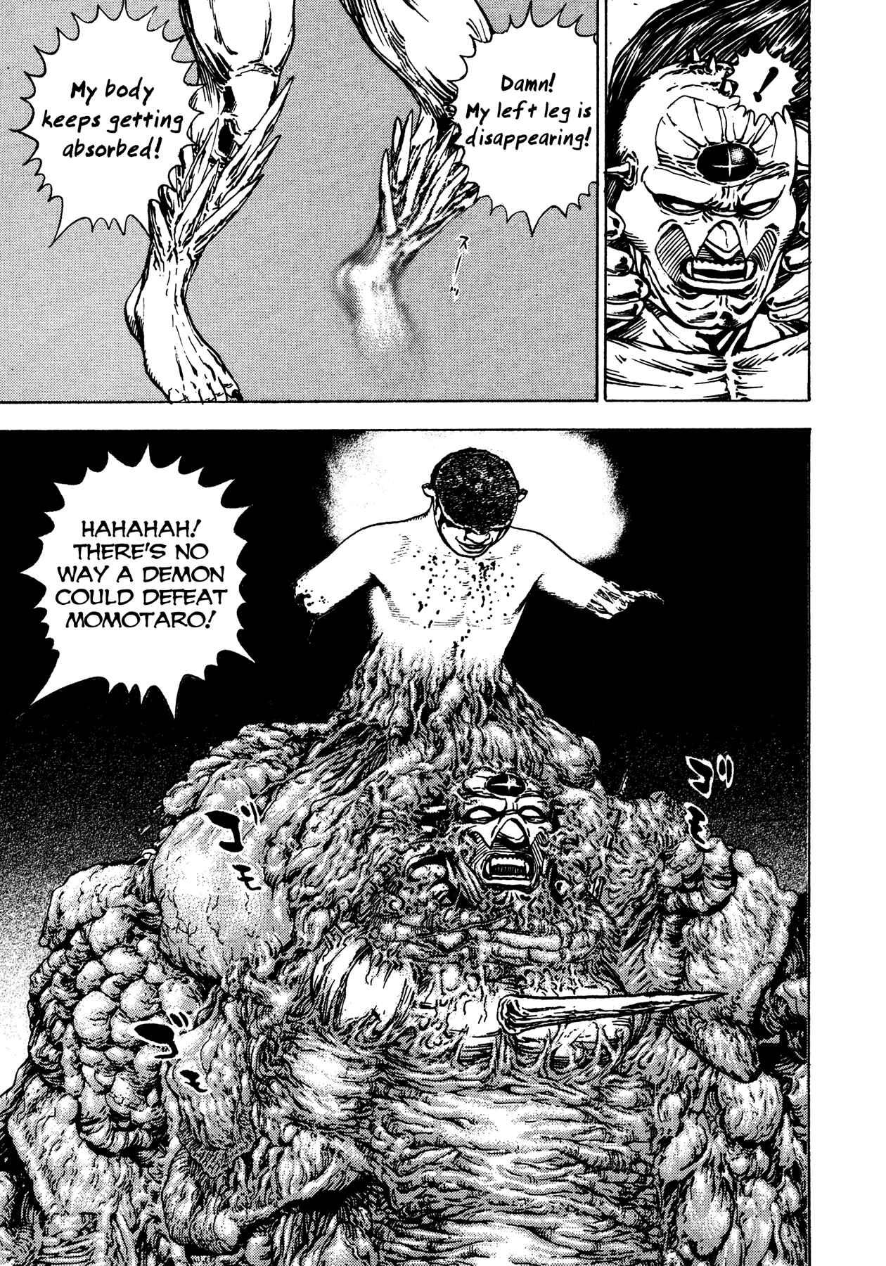 Page 22 Chapter 13 Oniwakamaru The Visitor