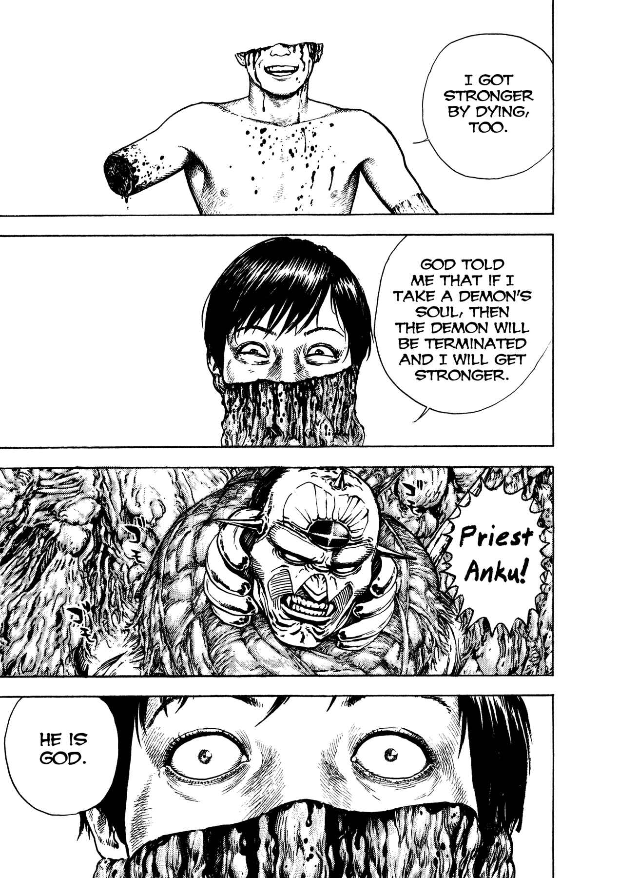 Page 6 Chapter 13 Oniwakamaru The Visitor