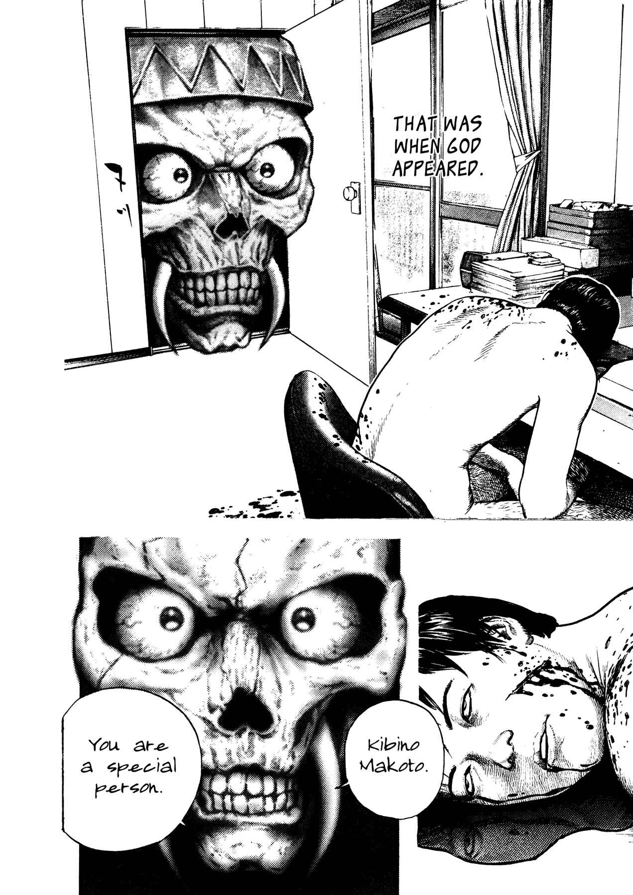 Page 9 Chapter 13 Oniwakamaru The Visitor