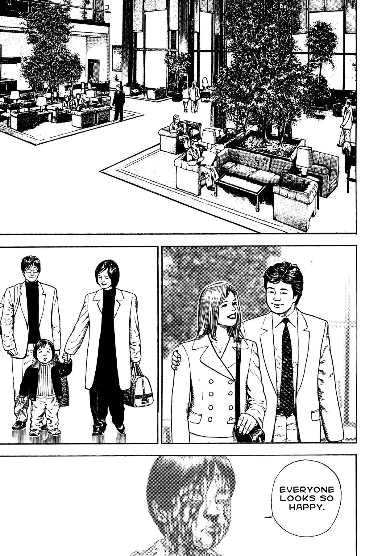 Page 14 Chapter 27 Oniwakamaru The Visitor