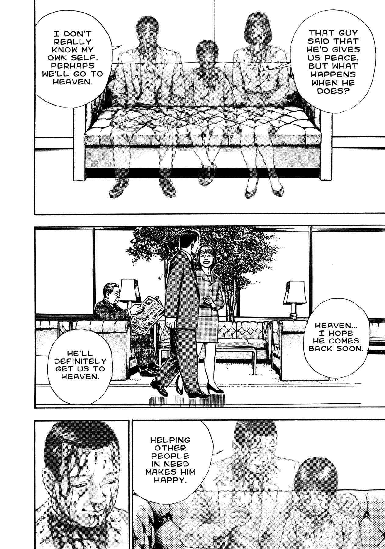Page 15 Chapter 27 Oniwakamaru The Visitor
