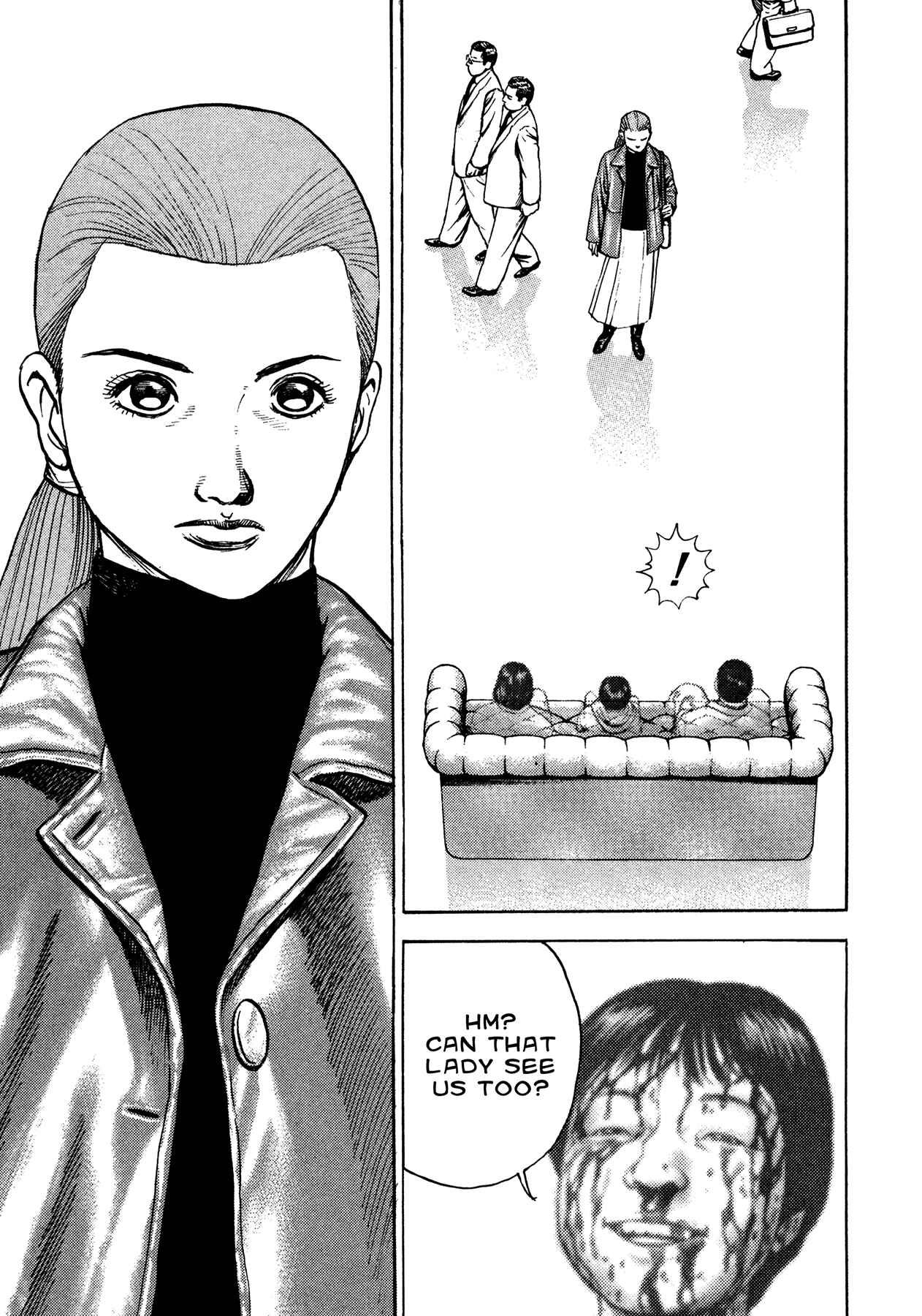 Page 16 Chapter 27 Oniwakamaru The Visitor