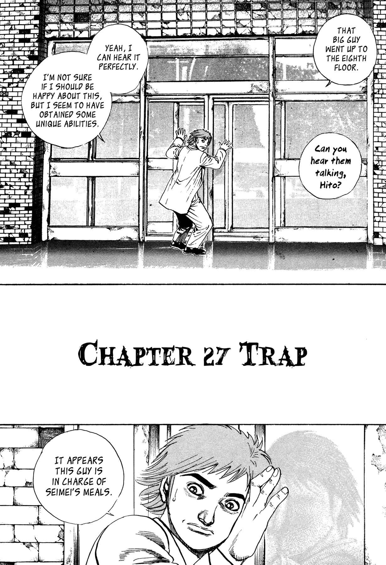 Page 2 Chapter 27 Oniwakamaru The Visitor