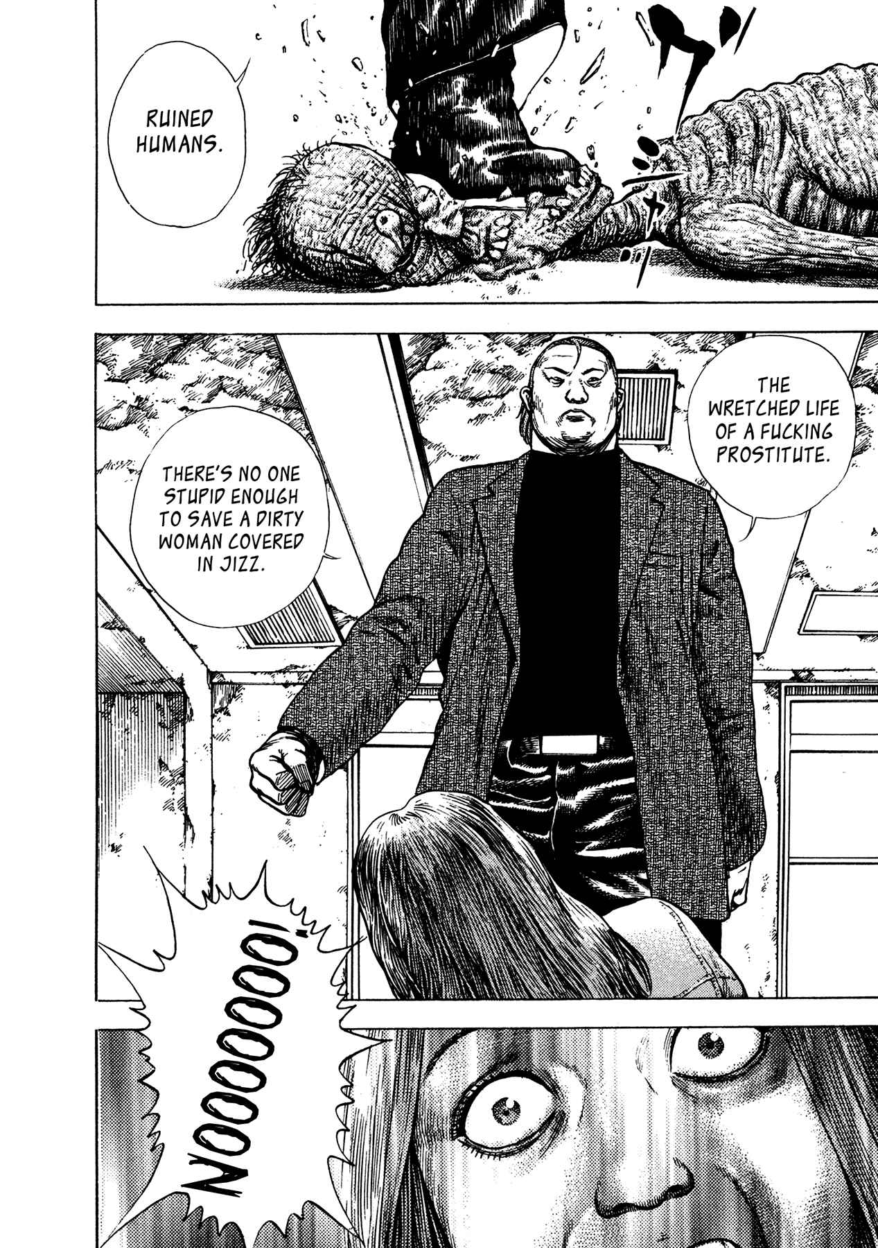 Page 4 Chapter 27 Oniwakamaru The Visitor