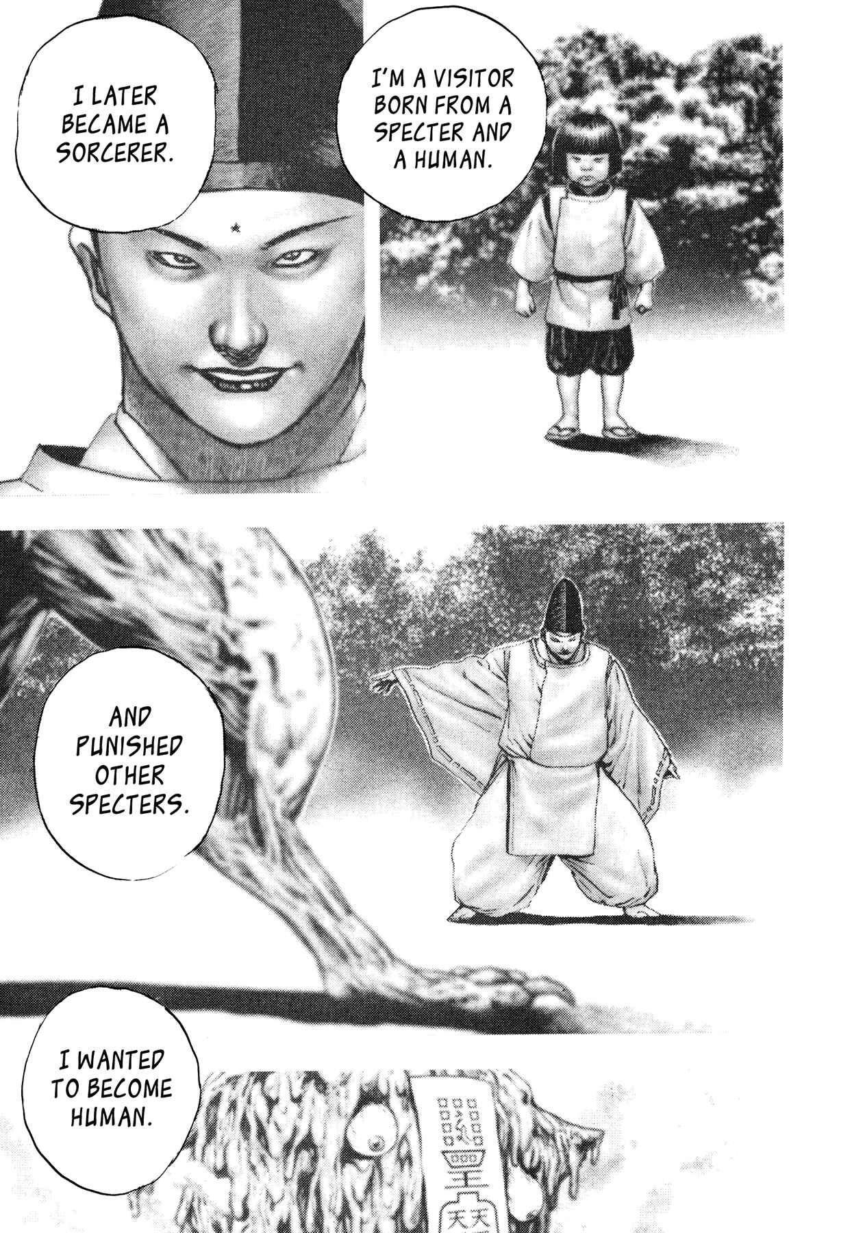 Page 14 Chapter 33 Oniwakamaru The Visitor