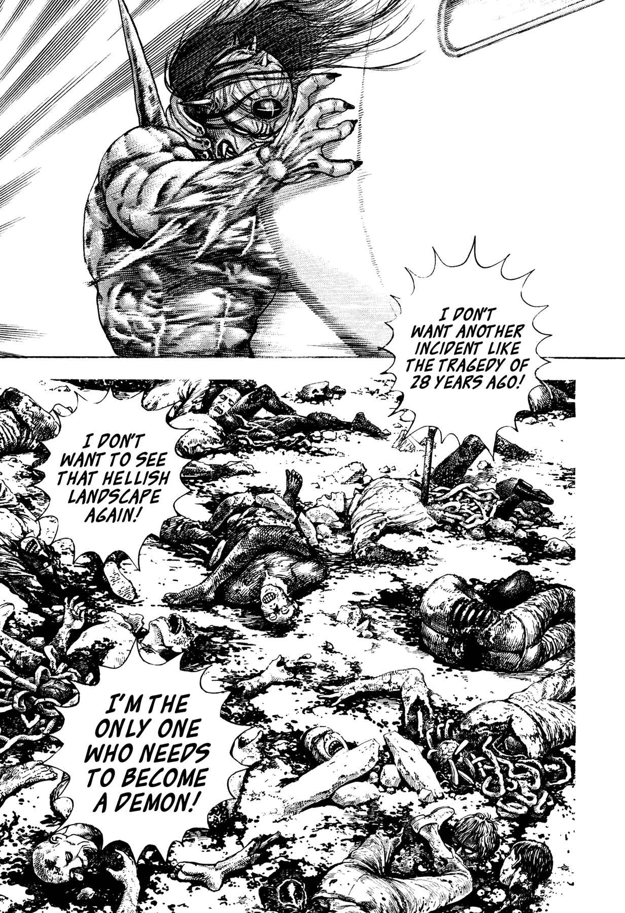 Page 20 Chapter 33 Oniwakamaru The Visitor
