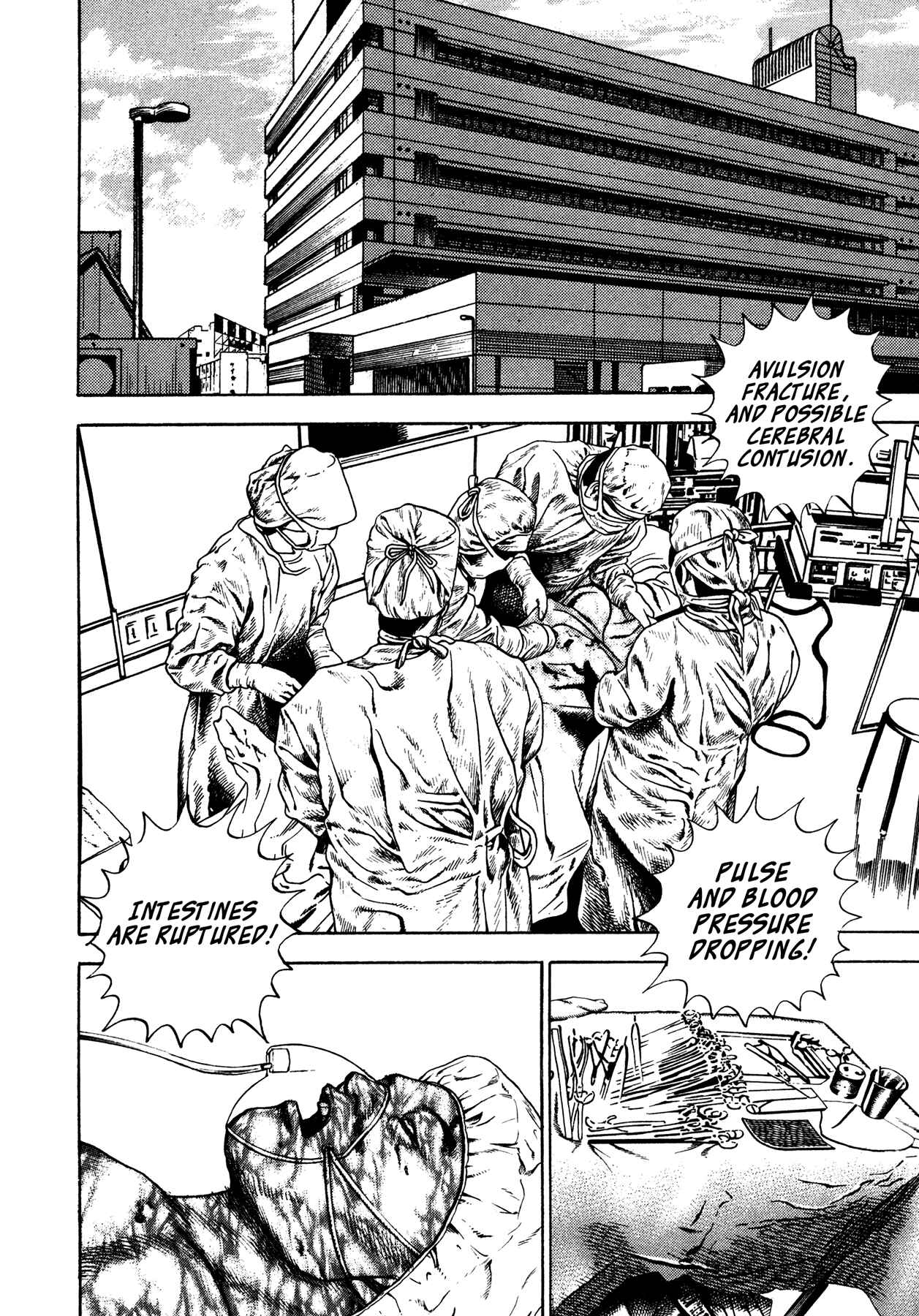 Page 14 Chapter 30 Oniwakamaru The Visitor