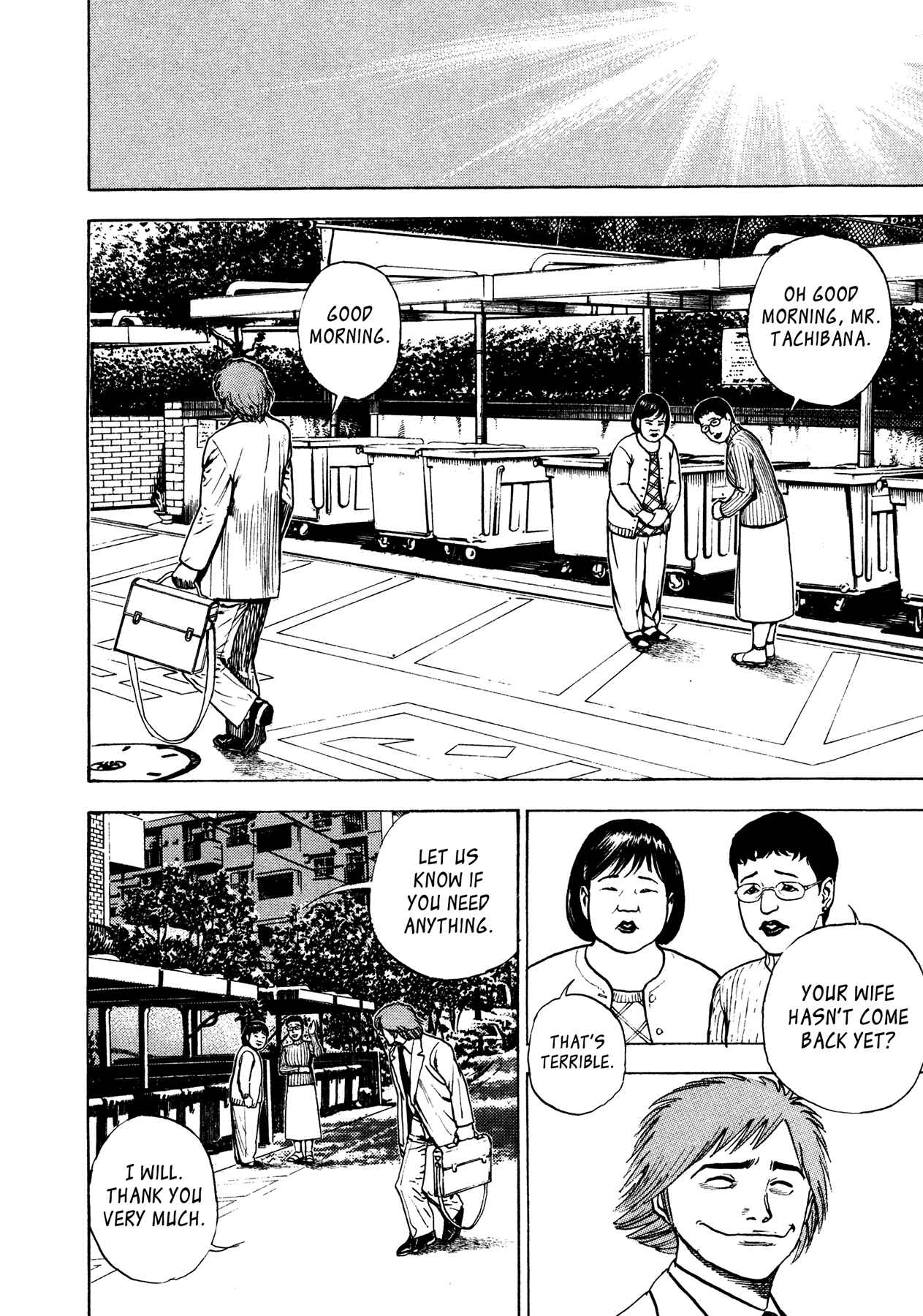Page 2 Chapter 30 Oniwakamaru The Visitor
