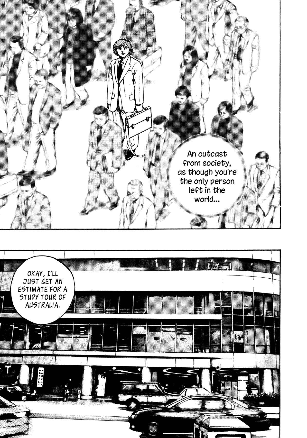Page 7 Chapter 30 Oniwakamaru The Visitor