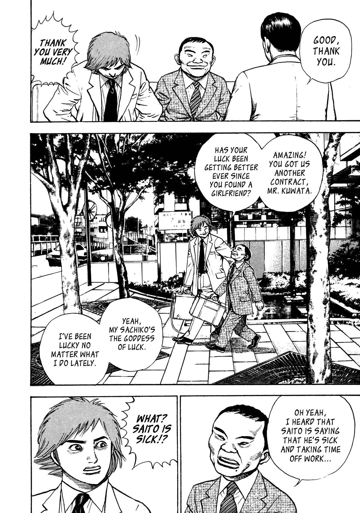 Page 8 Chapter 30 Oniwakamaru The Visitor