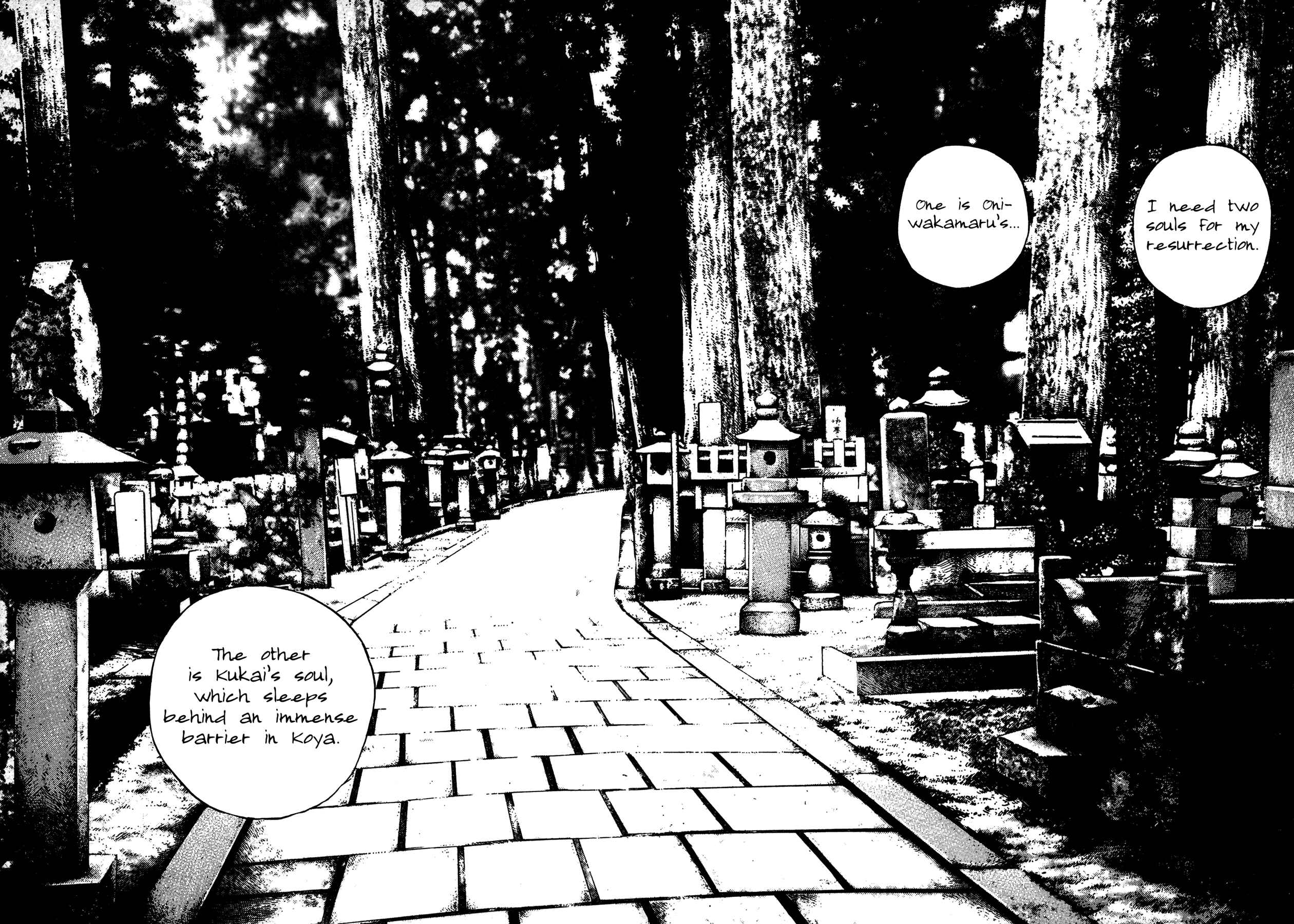 Page 18 Chapter 22 Oniwakamaru The Visitor