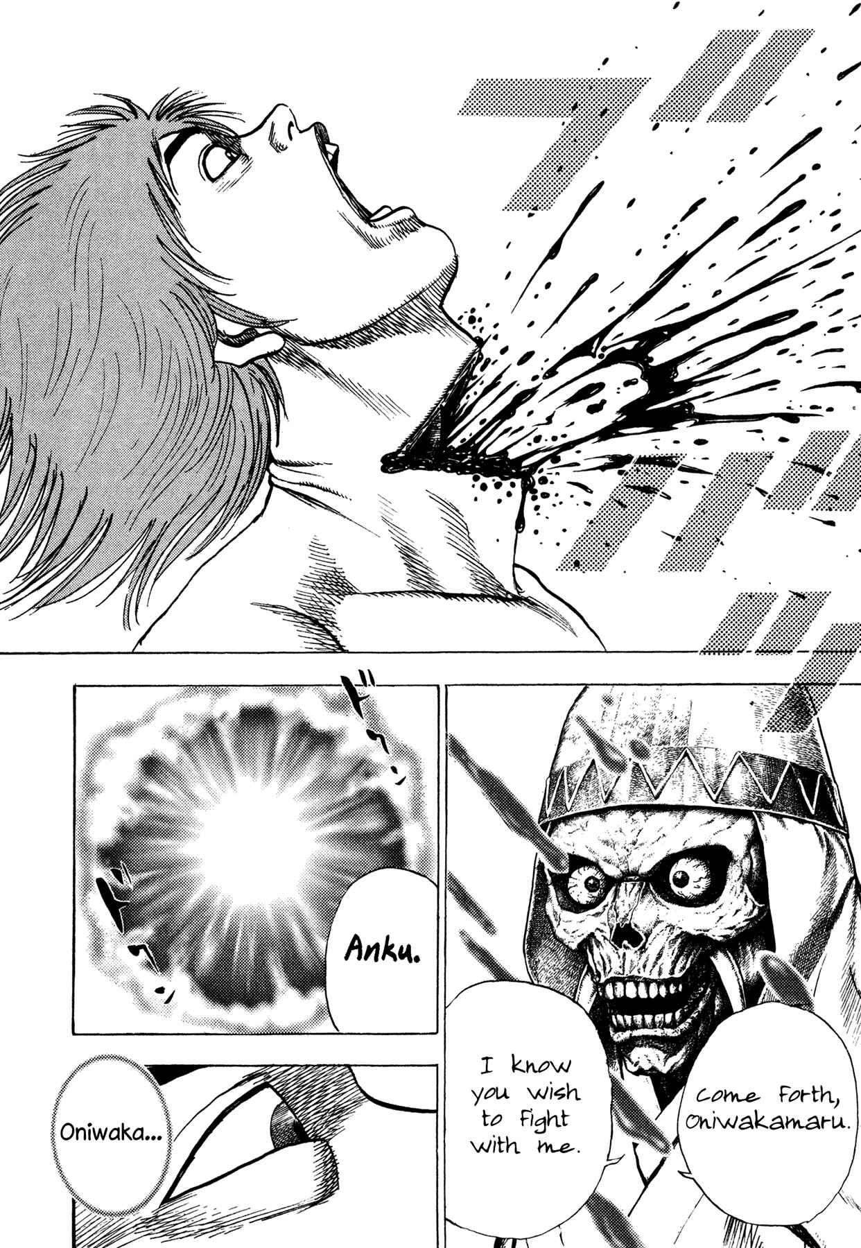 Page 2 Chapter 22 Oniwakamaru The Visitor
