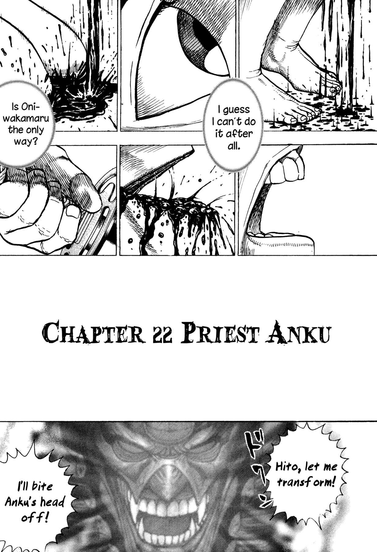 Page 3 Chapter 22 Oniwakamaru The Visitor