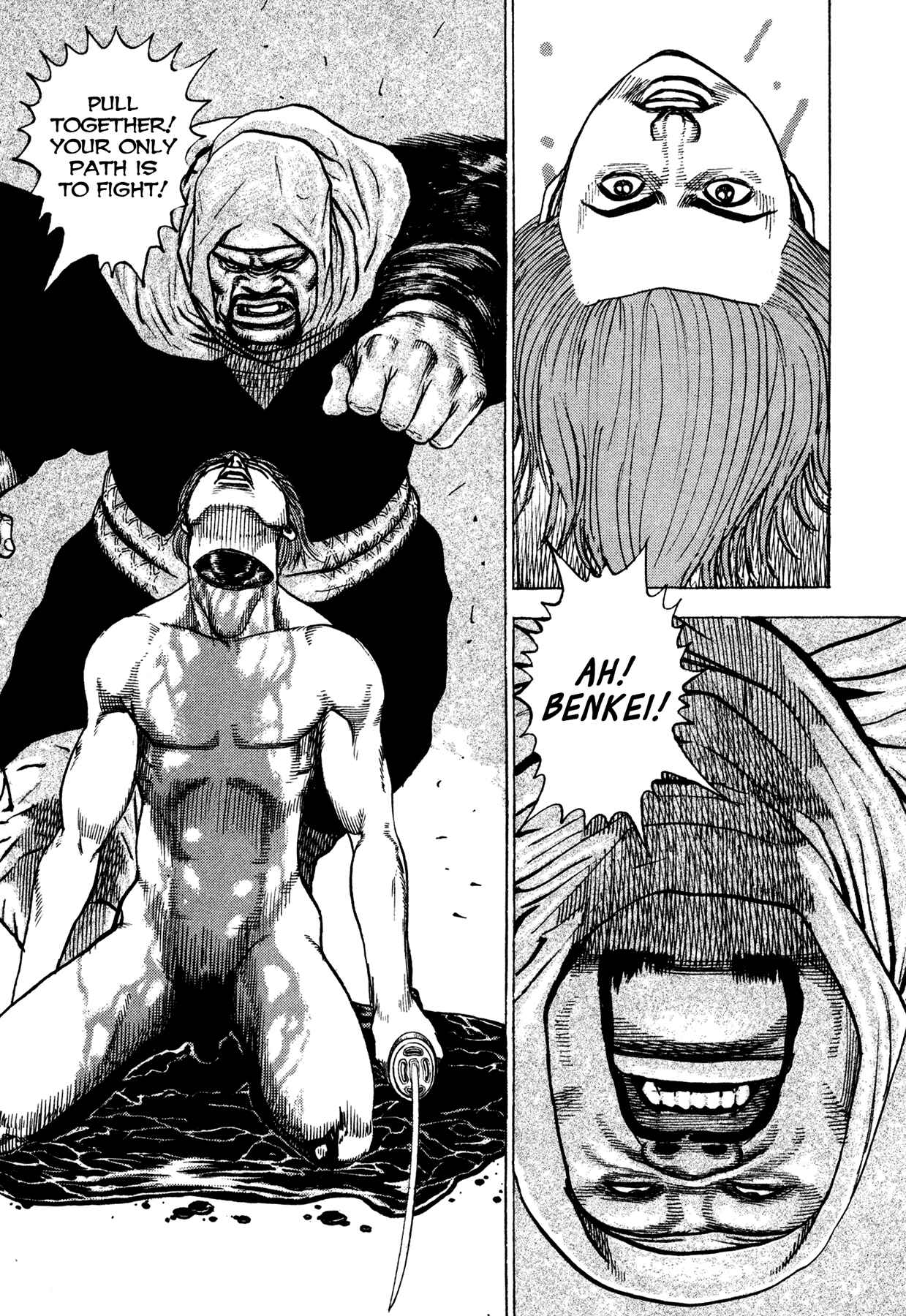 Page 7 Chapter 22 Oniwakamaru The Visitor