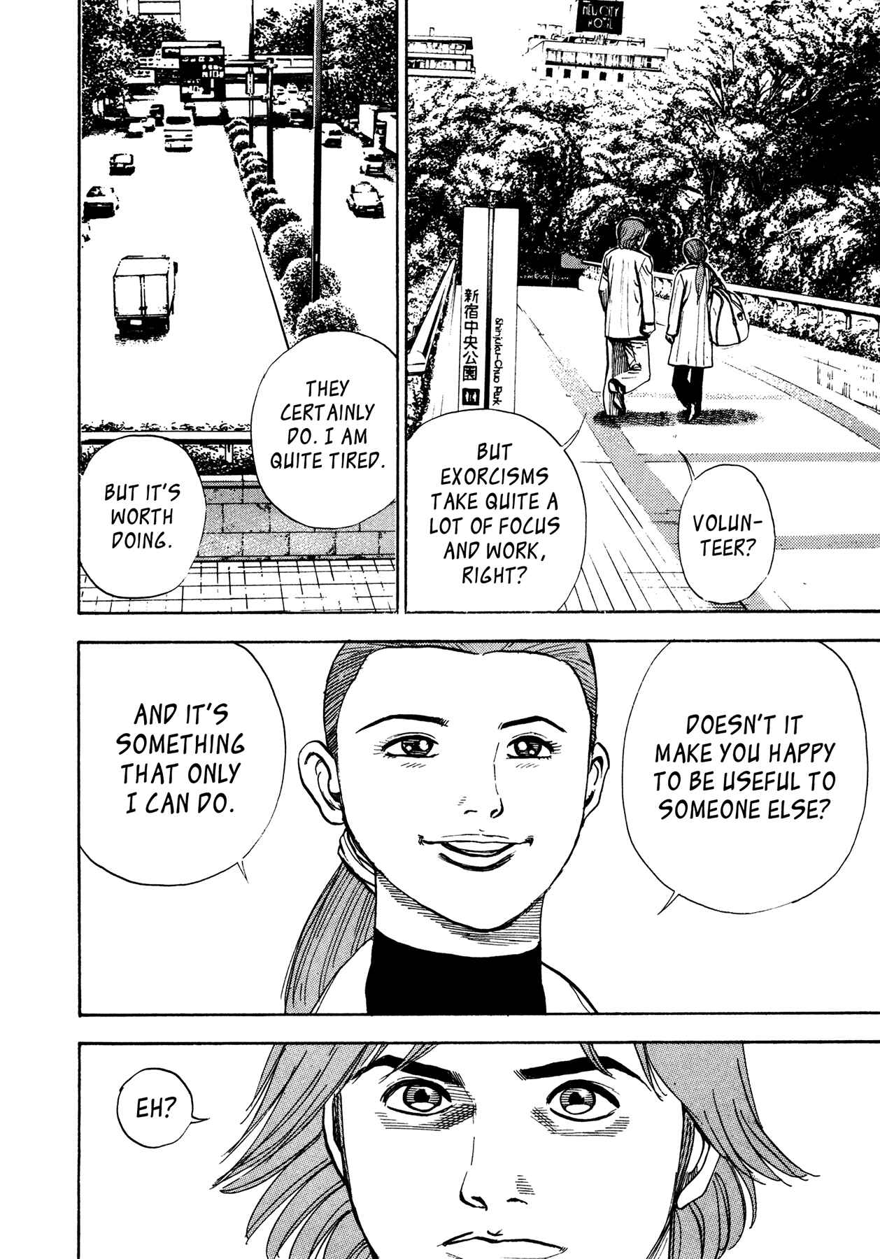 Page 11 Chapter 29 Oniwakamaru The Visitor