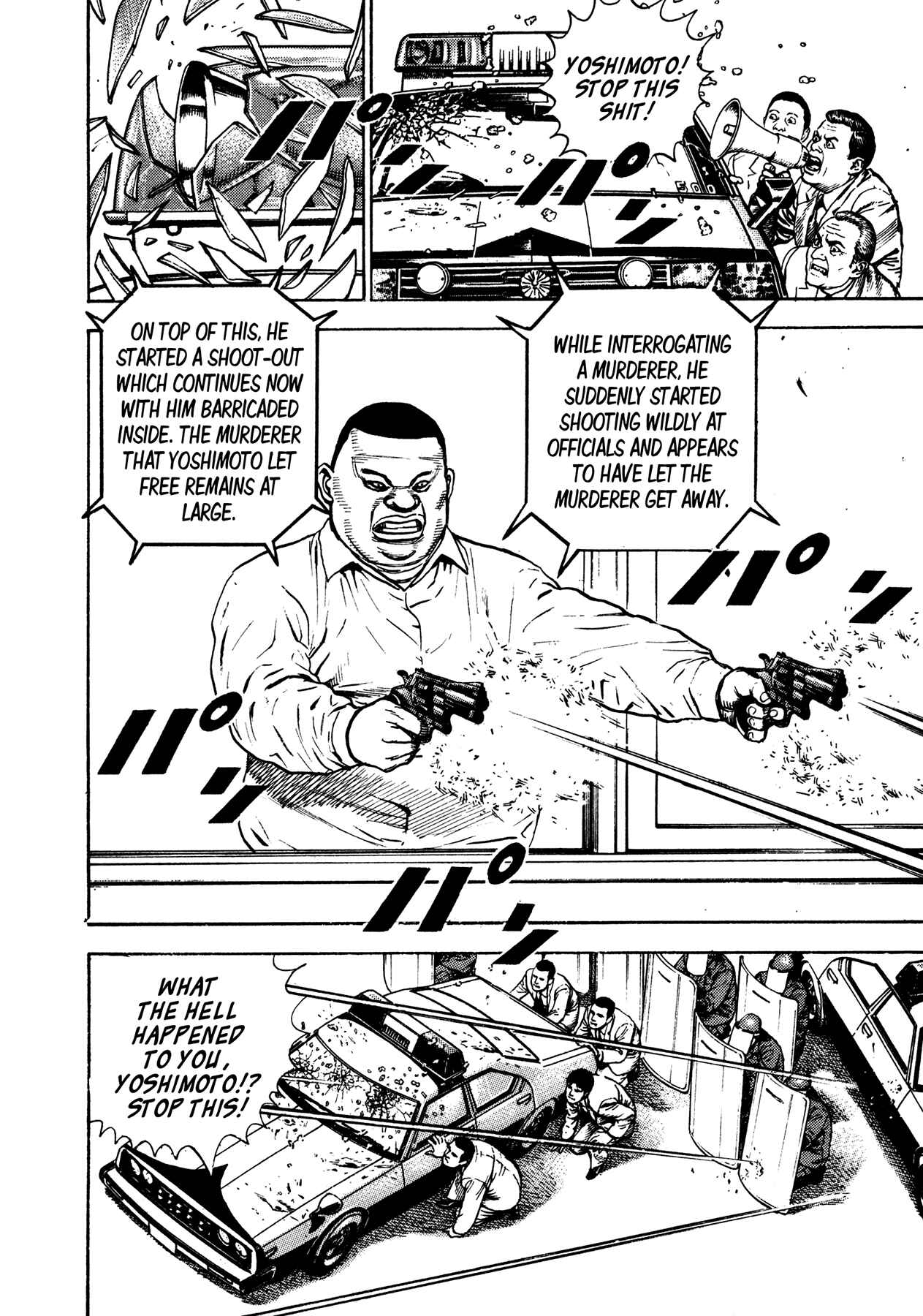 Page 2 Chapter 29 Oniwakamaru The Visitor
