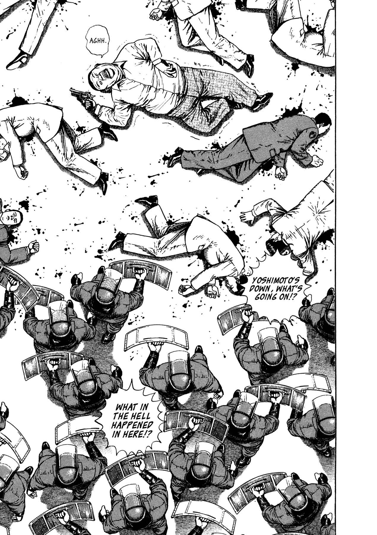 Page 20 Chapter 29 Oniwakamaru The Visitor