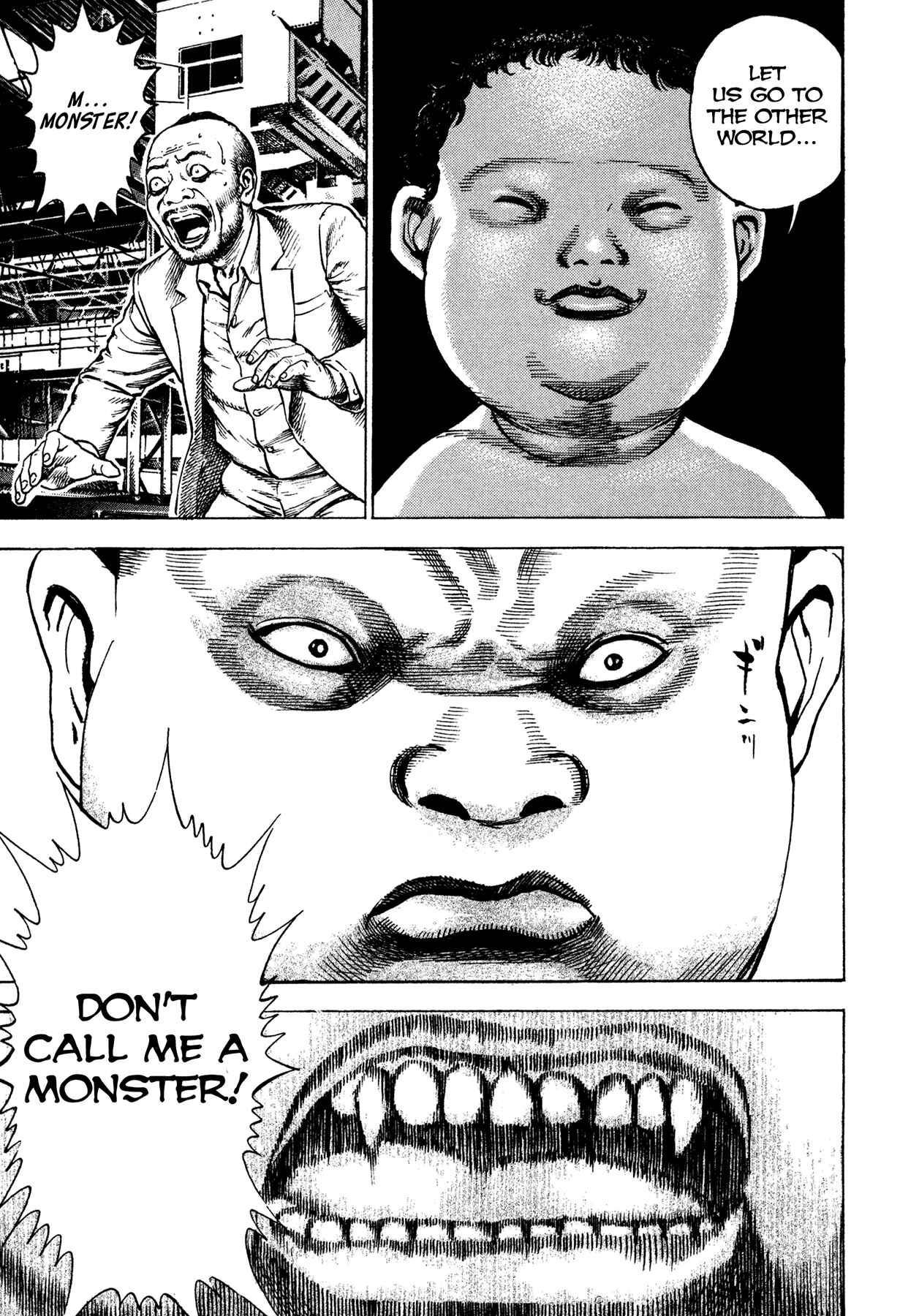 Page 11 Chapter 16 Oniwakamaru The Visitor