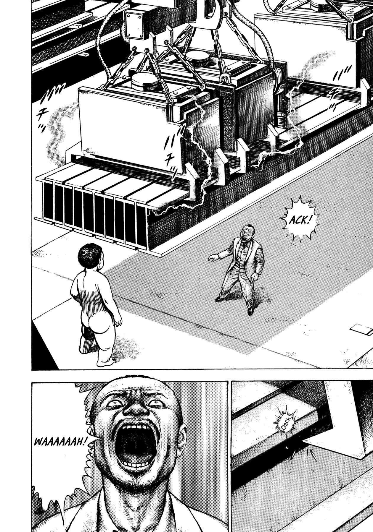 Page 12 Chapter 16 Oniwakamaru The Visitor