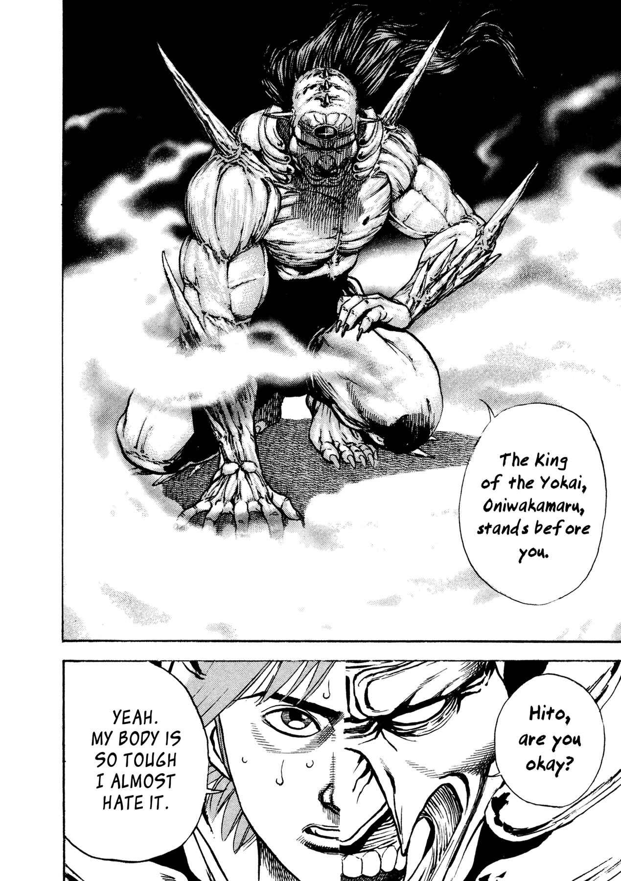 Page 25 Chapter 16 Oniwakamaru The Visitor