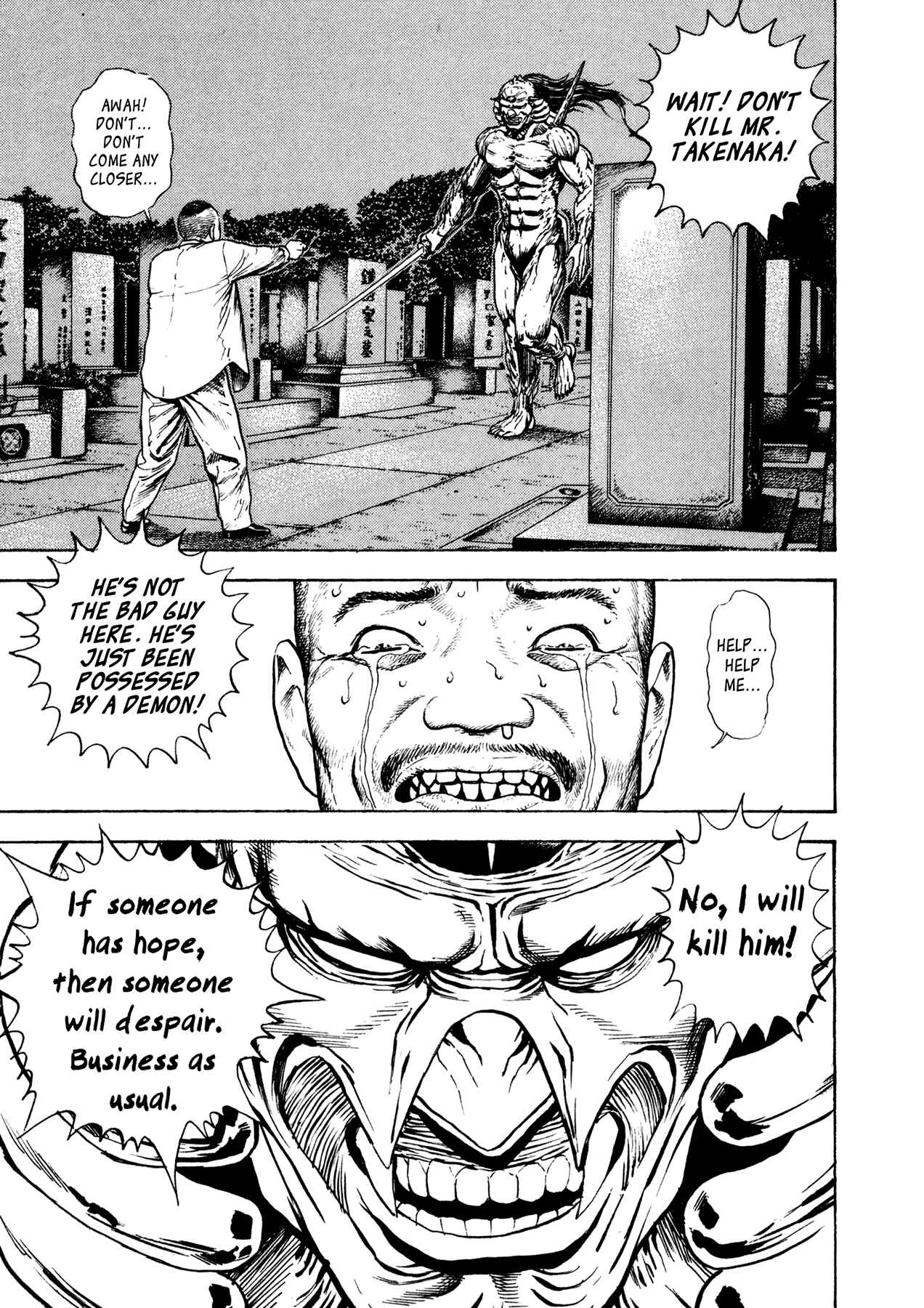 Page 28 Chapter 16 Oniwakamaru The Visitor