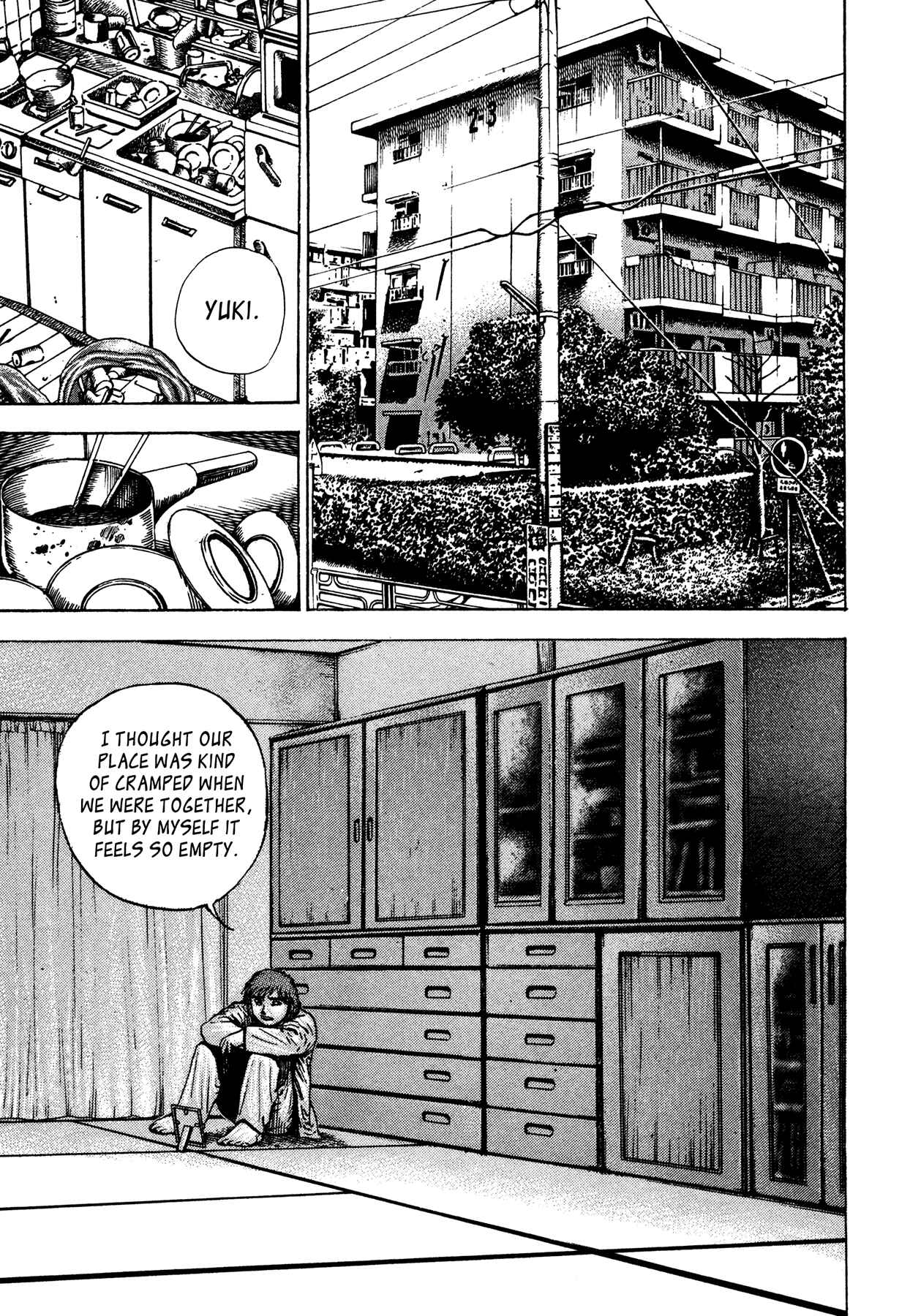 Page 11 Chapter 25 Oniwakamaru The Visitor