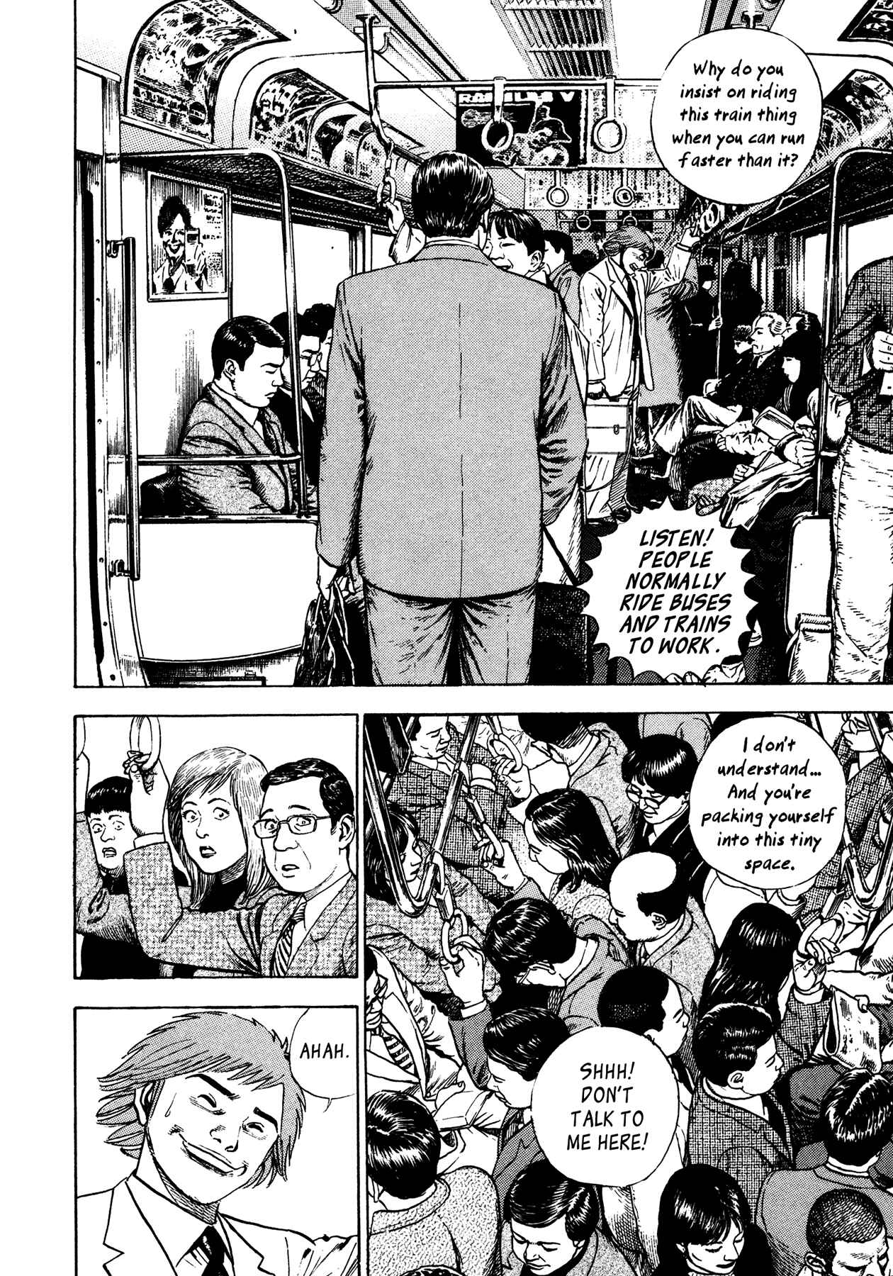 Page 14 Chapter 25 Oniwakamaru The Visitor