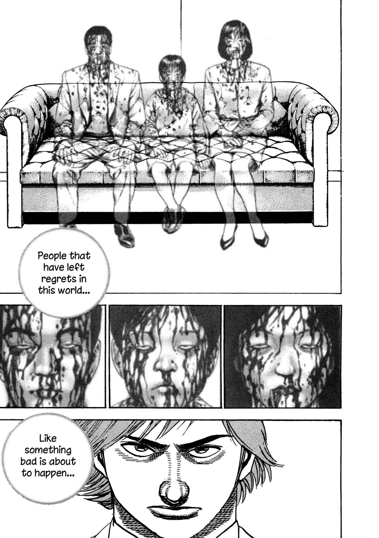 Page 19 Chapter 25 Oniwakamaru The Visitor