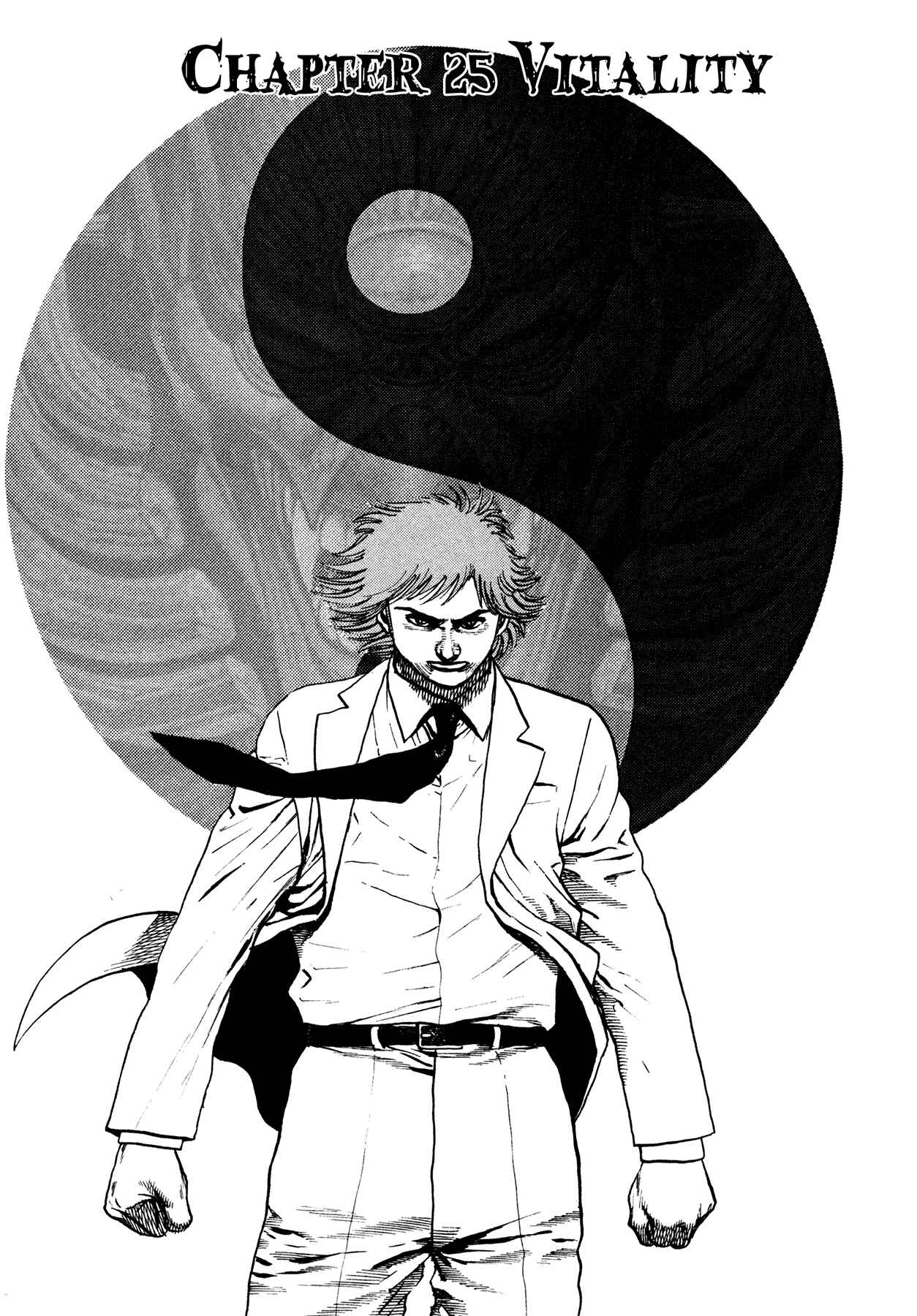 Page 5 Chapter 25 Oniwakamaru The Visitor