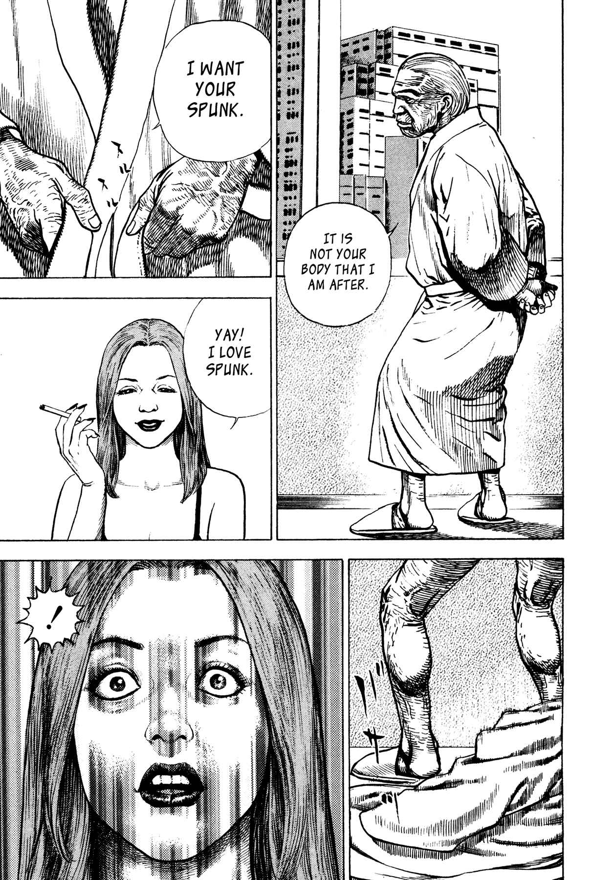 Page 7 Chapter 25 Oniwakamaru The Visitor