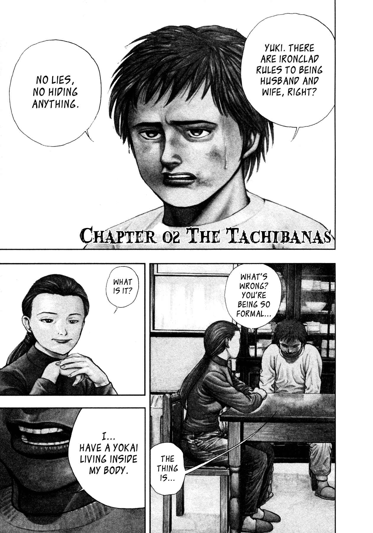 Page 1 Chapter 2 Oniwakamaru The Visitor