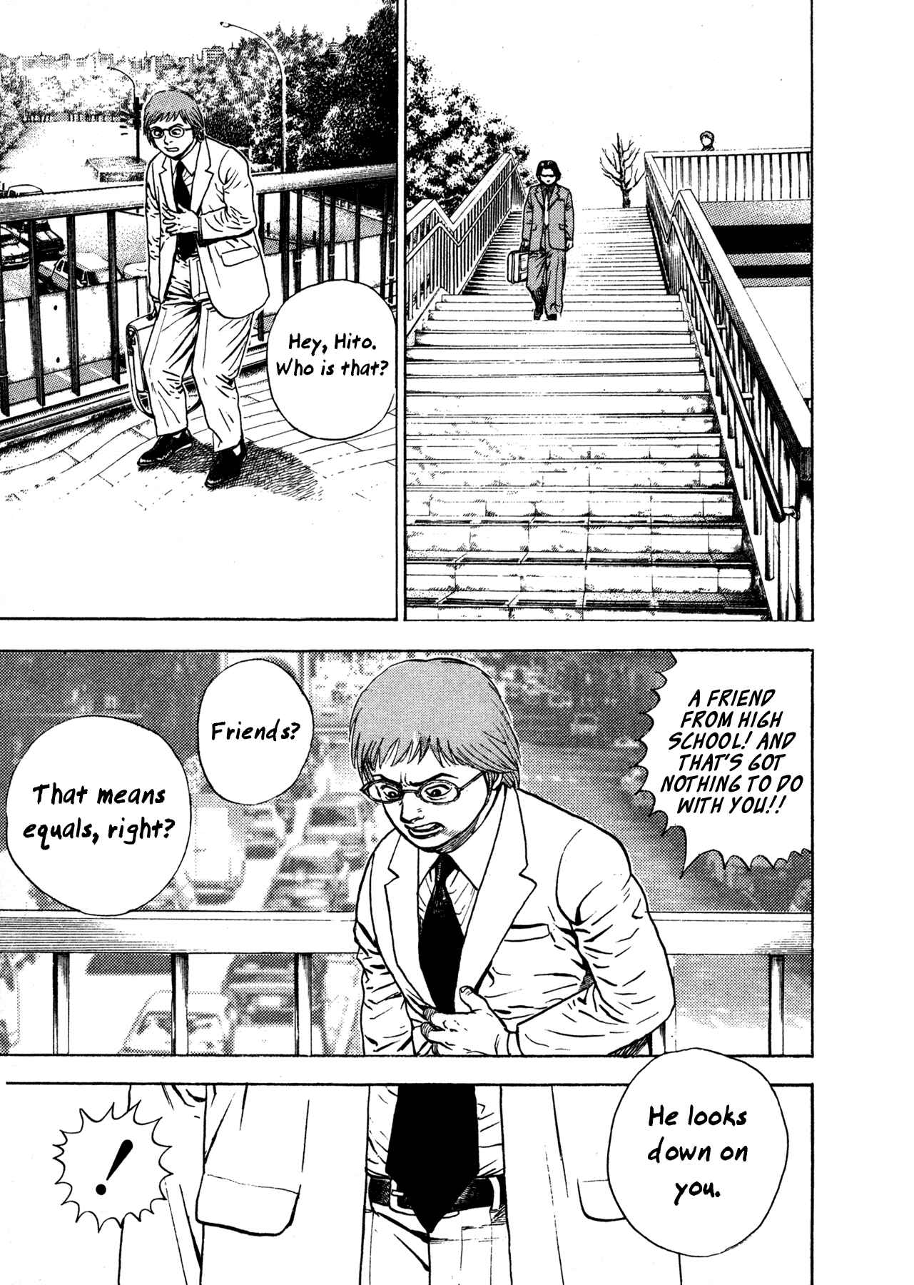 Page 12 Chapter 2 Oniwakamaru The Visitor