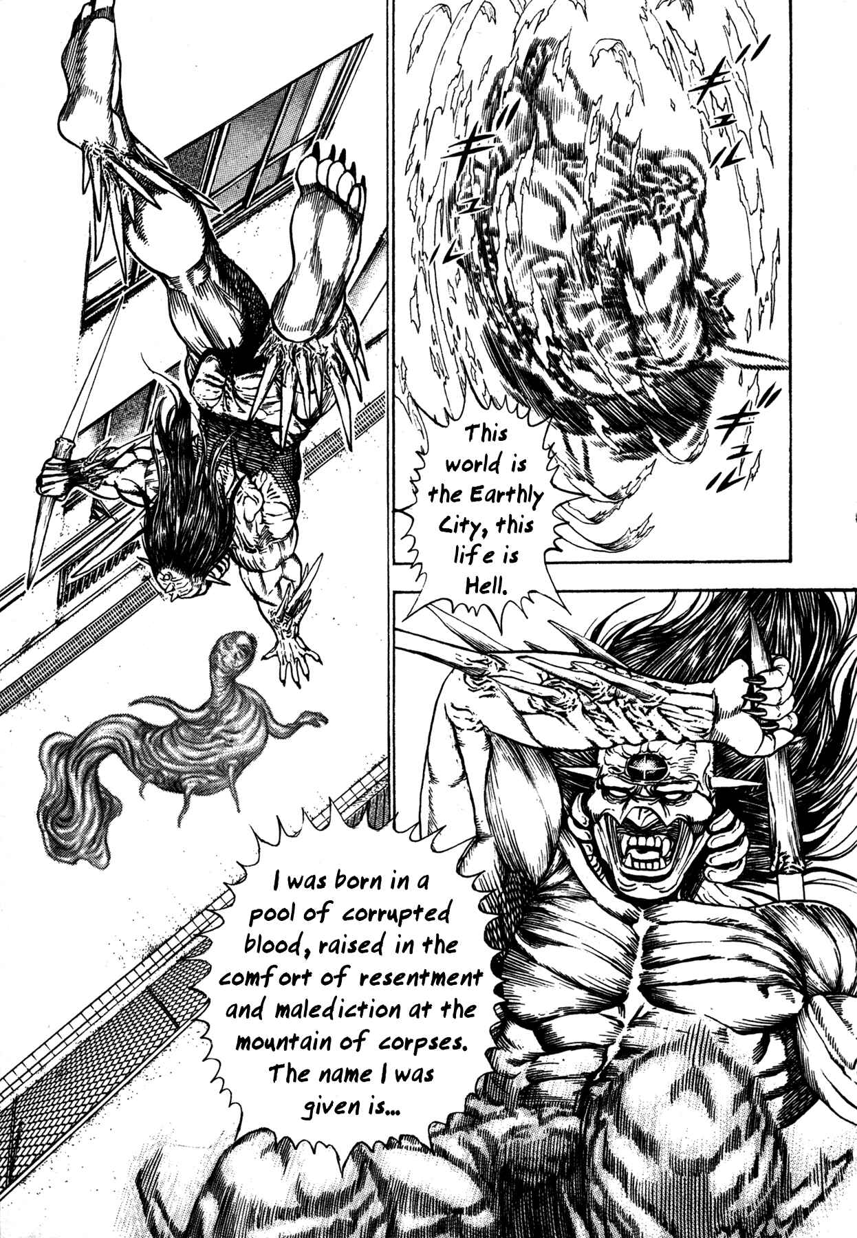 Page 23 Chapter 2 Oniwakamaru The Visitor