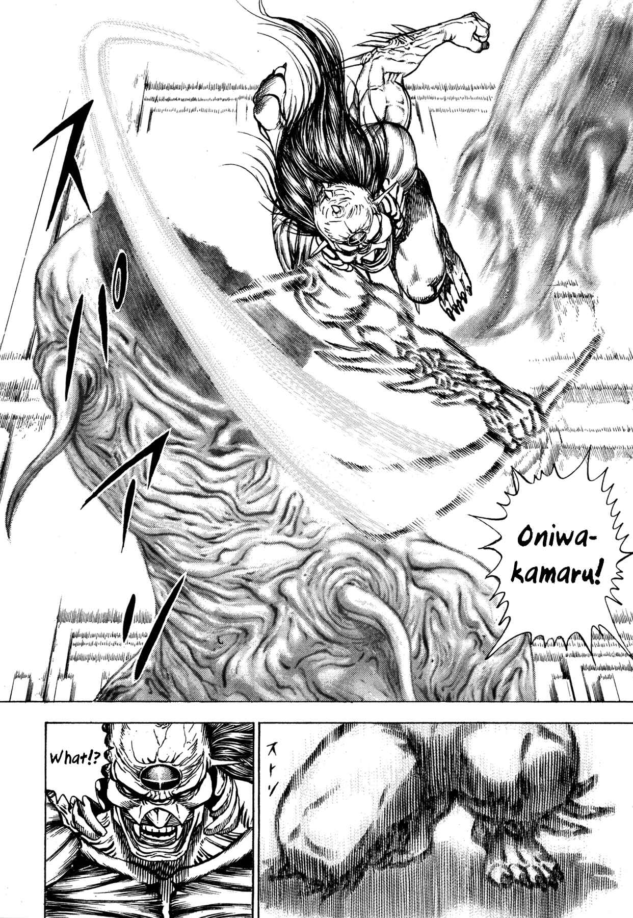 Page 24 Chapter 2 Oniwakamaru The Visitor