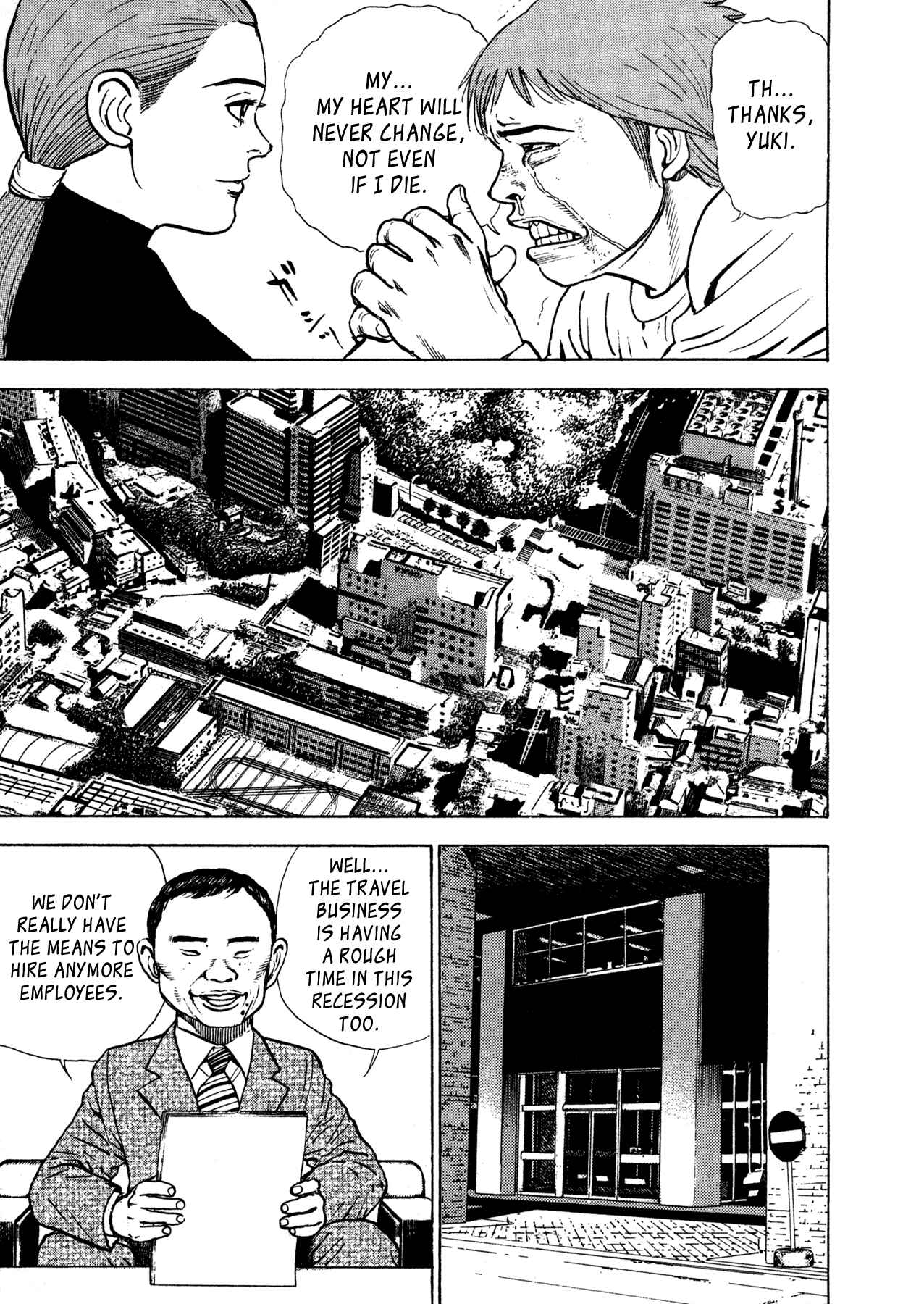Page 8 Chapter 2 Oniwakamaru The Visitor