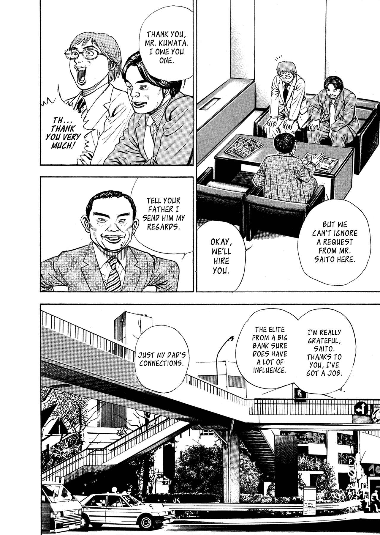 Page 9 Chapter 2 Oniwakamaru The Visitor